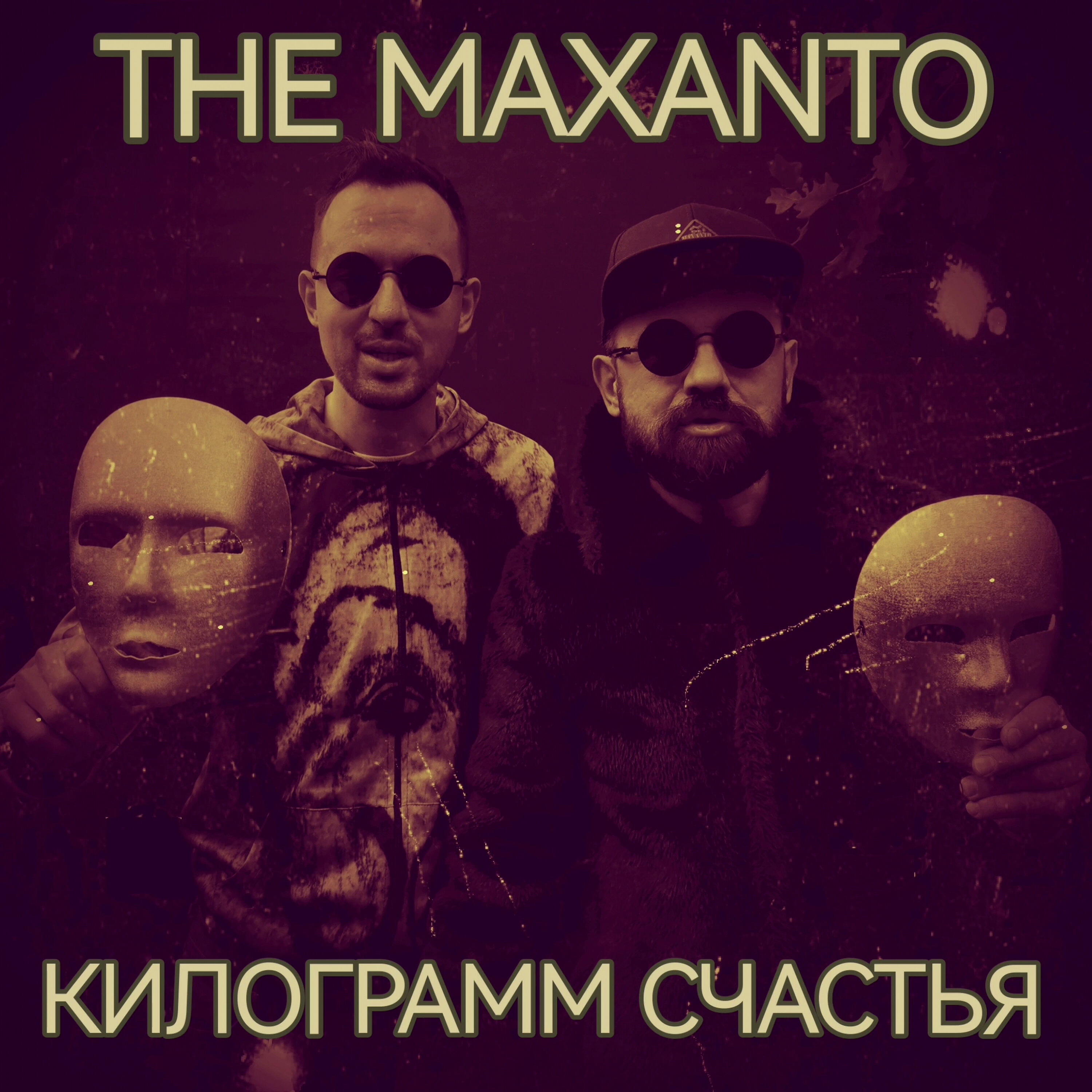 Антон Шиханов