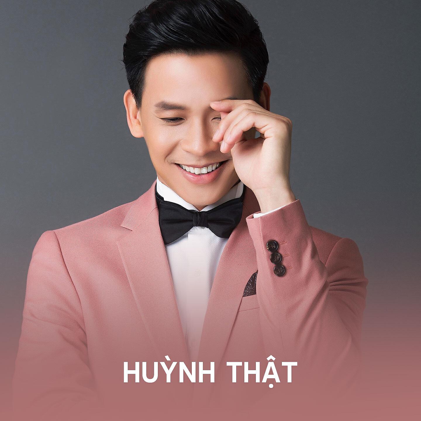 Релиз Nếu Đời Không Có Em