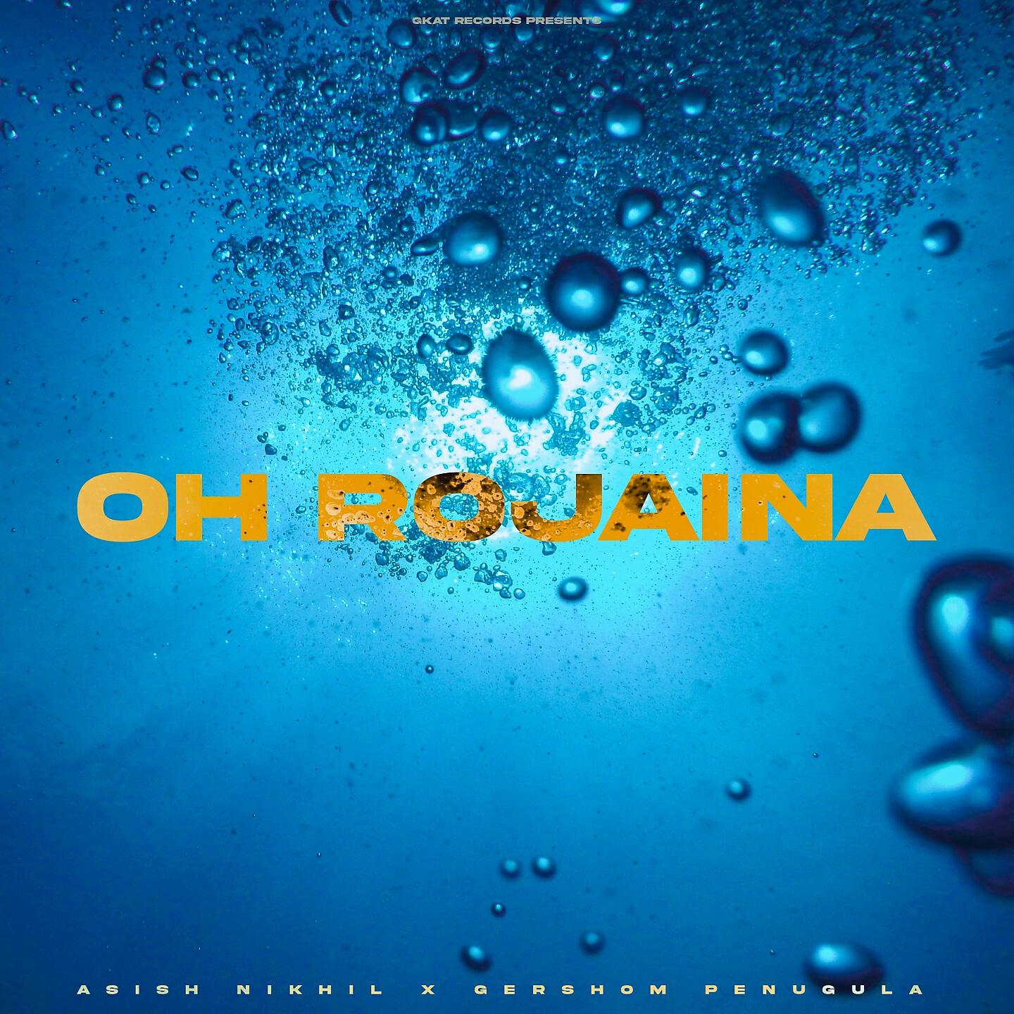 Релиз Oh Rojaina