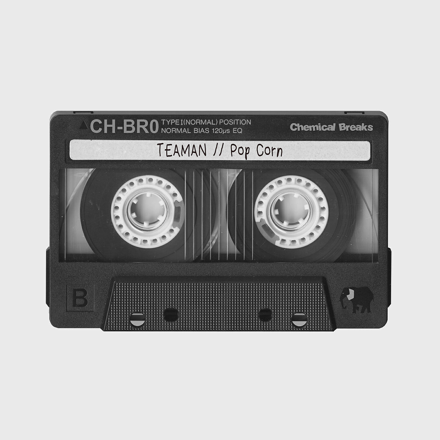 Релиз Pop Corn