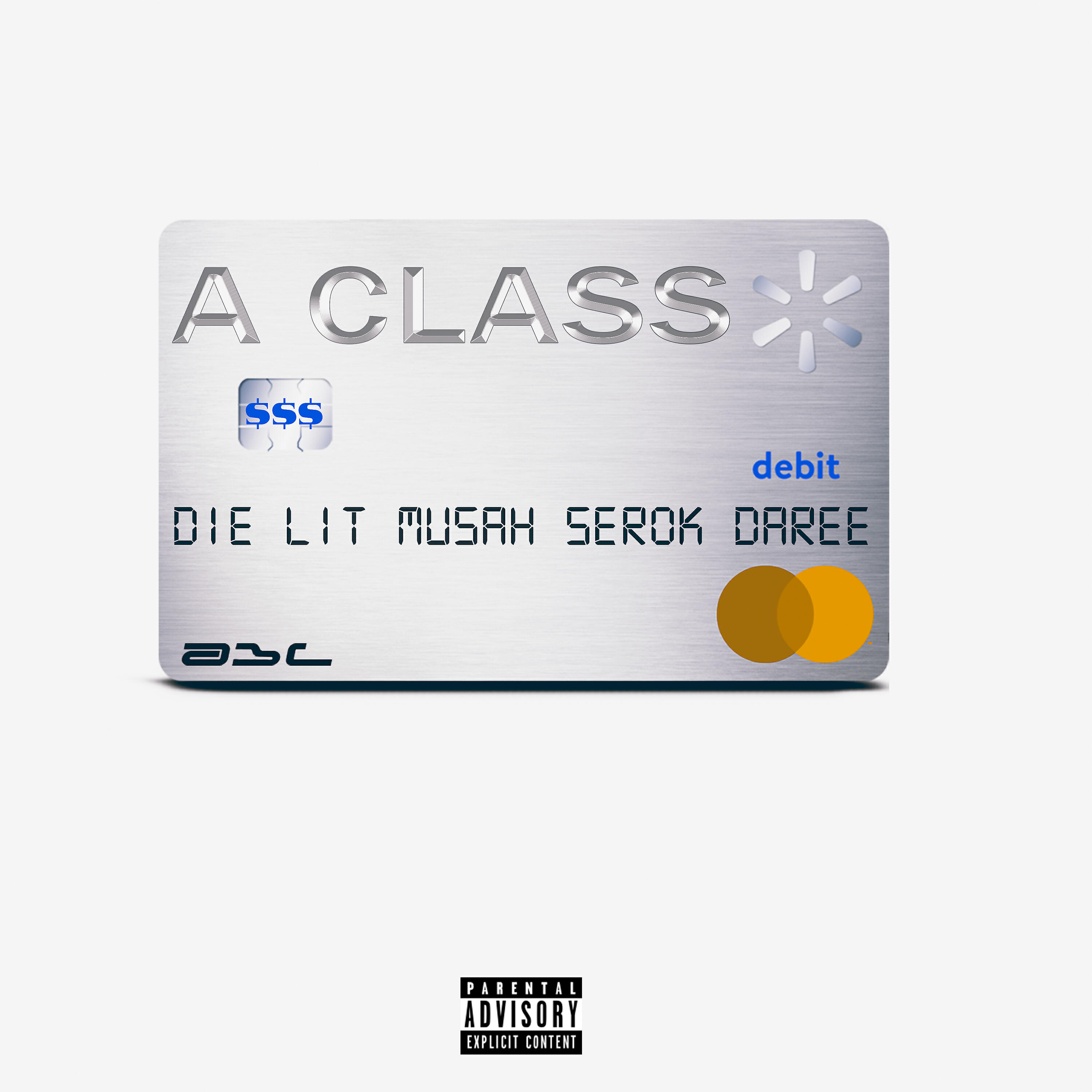 Релиз A Class