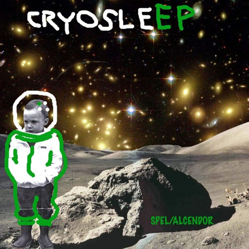 Релиз Cryosleep