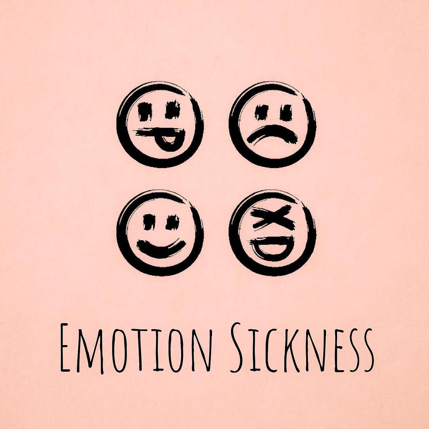 Скачать песню Id - Emotion Sickness бесплатно в MP3 для Android и iOS