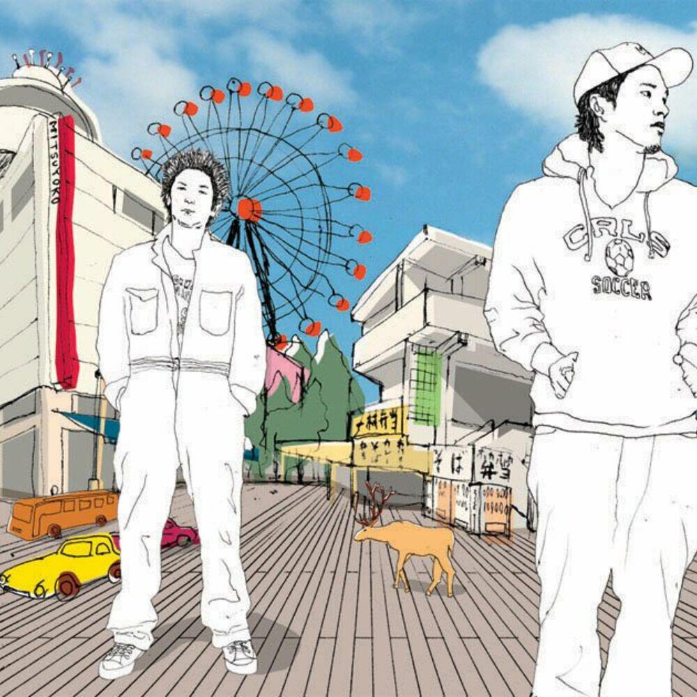 Релиз 「三横一村」