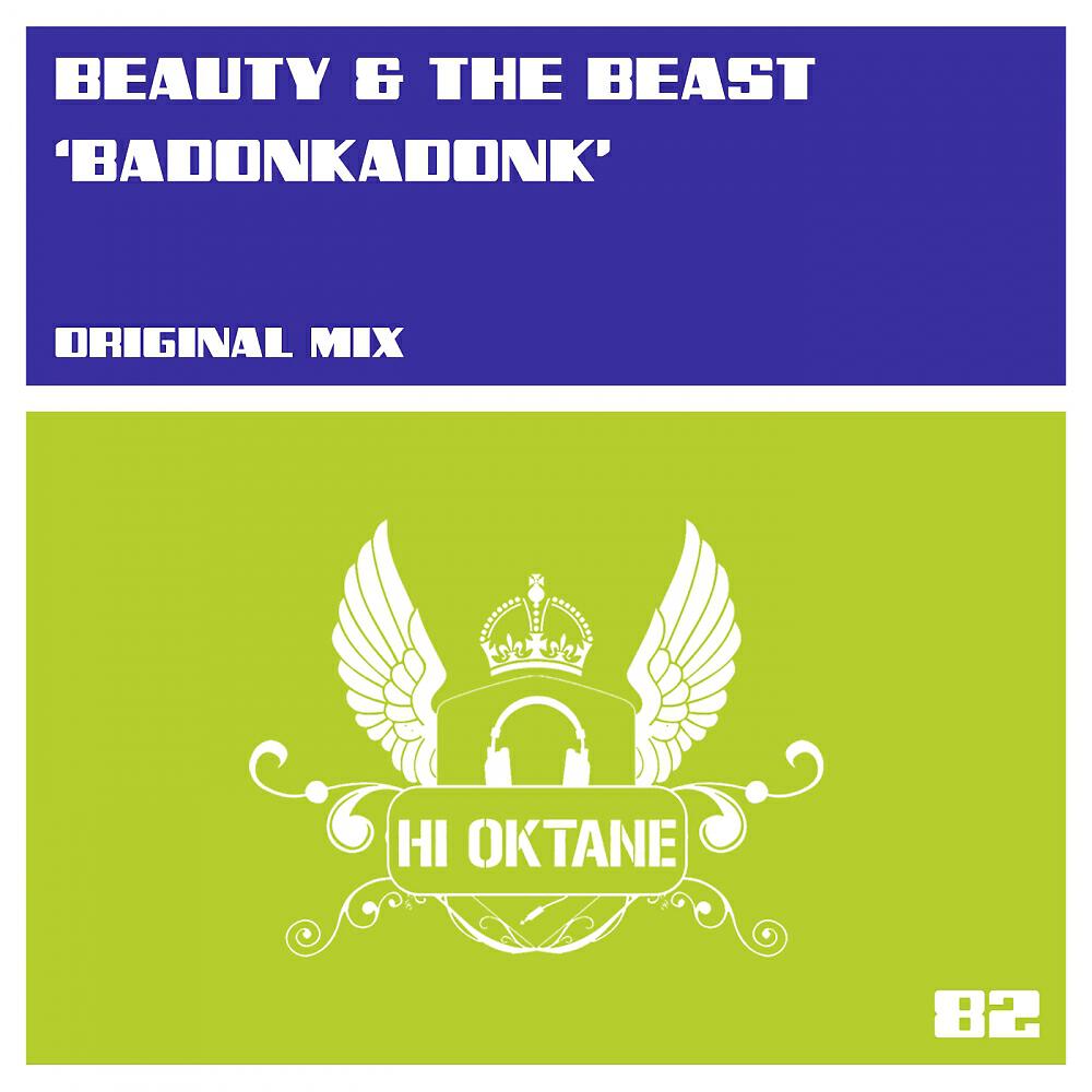 Релиз Badonkadonk