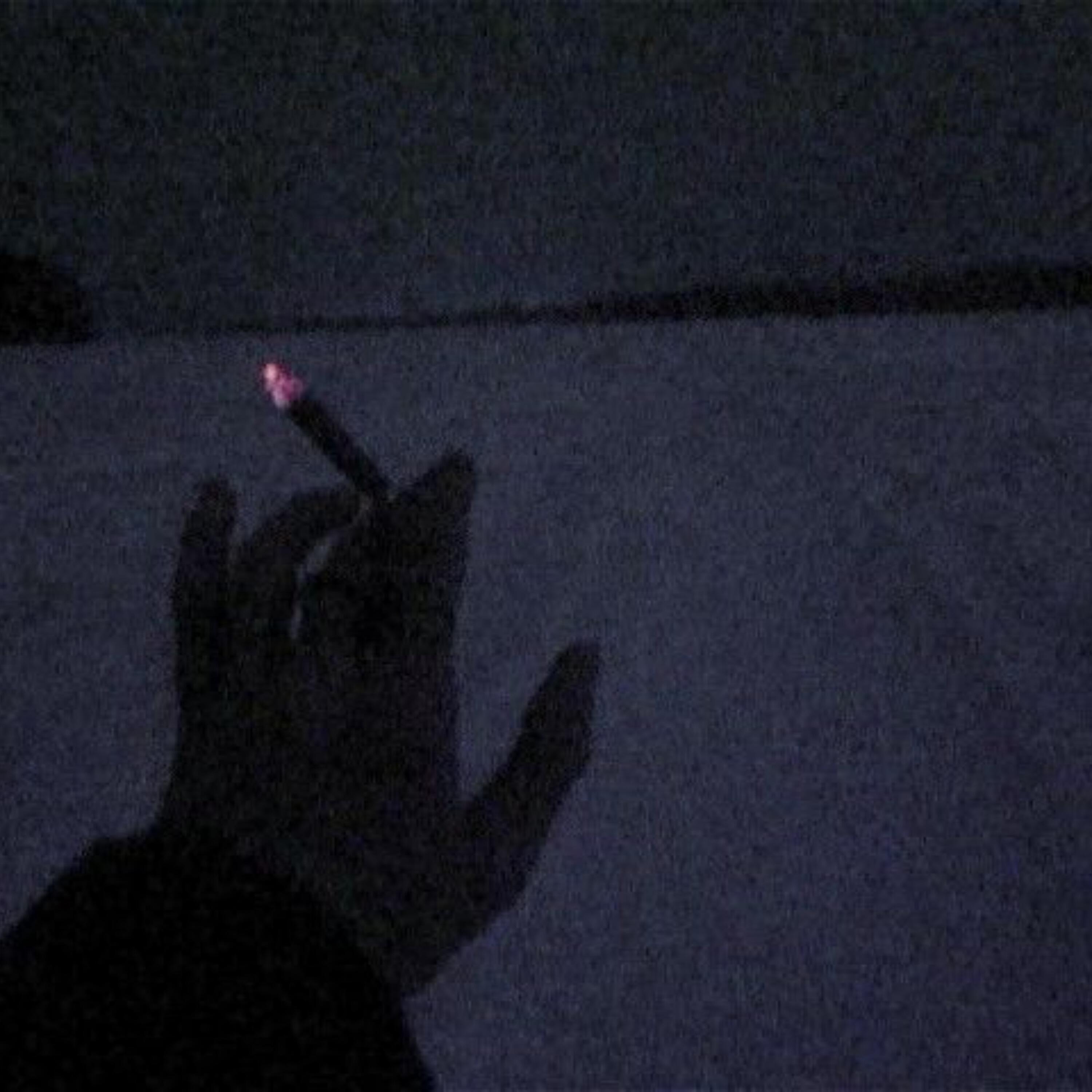 Трек Glitch Vision