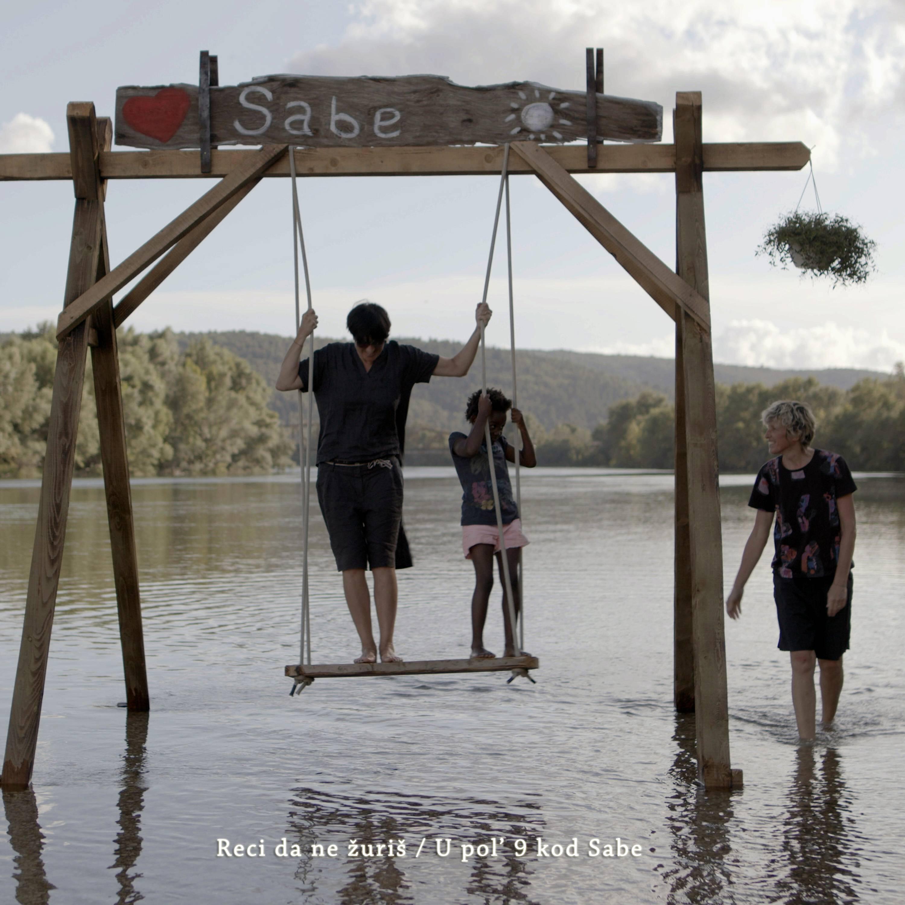 Релиз Reci da ne žuriš