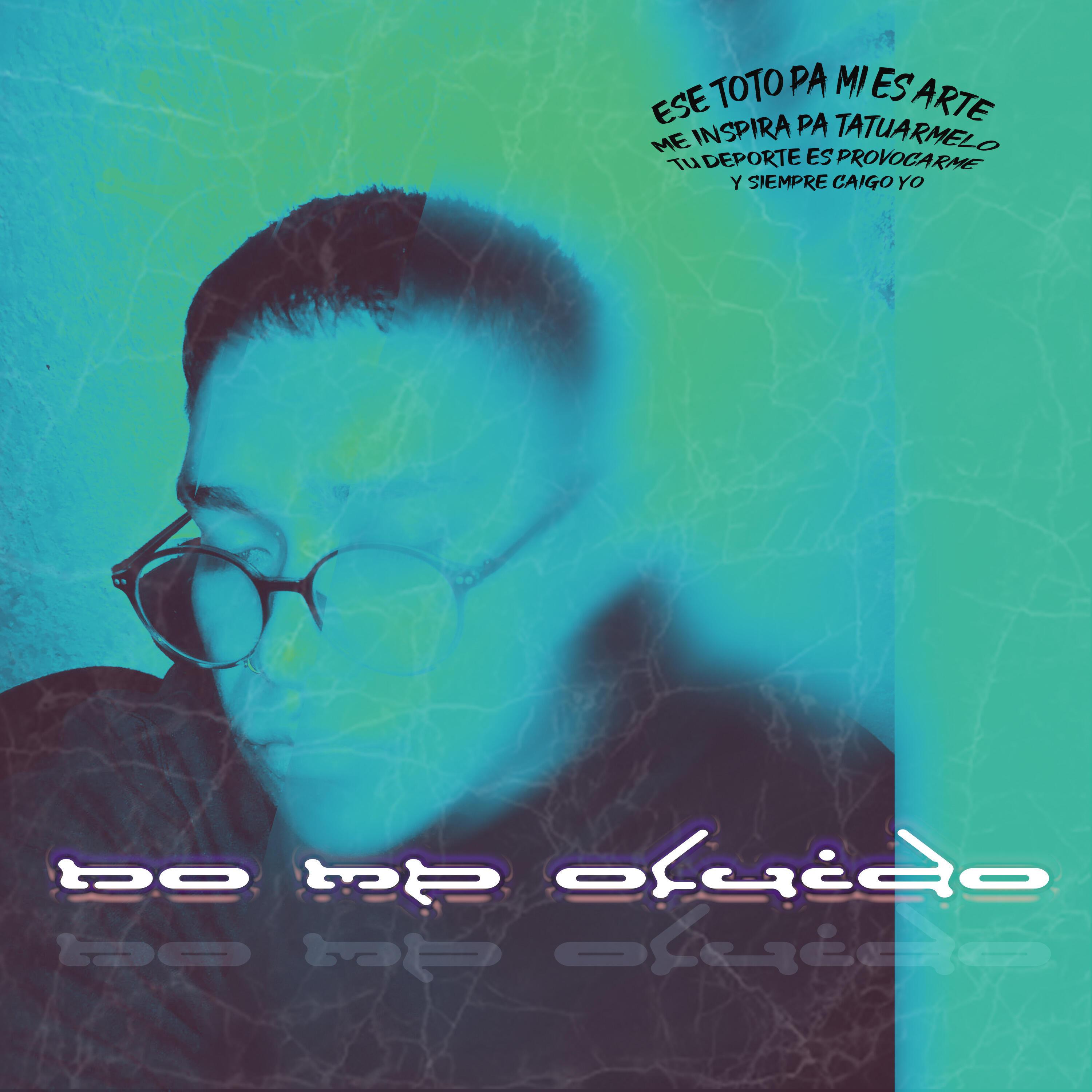 Релиз No Me Olvido