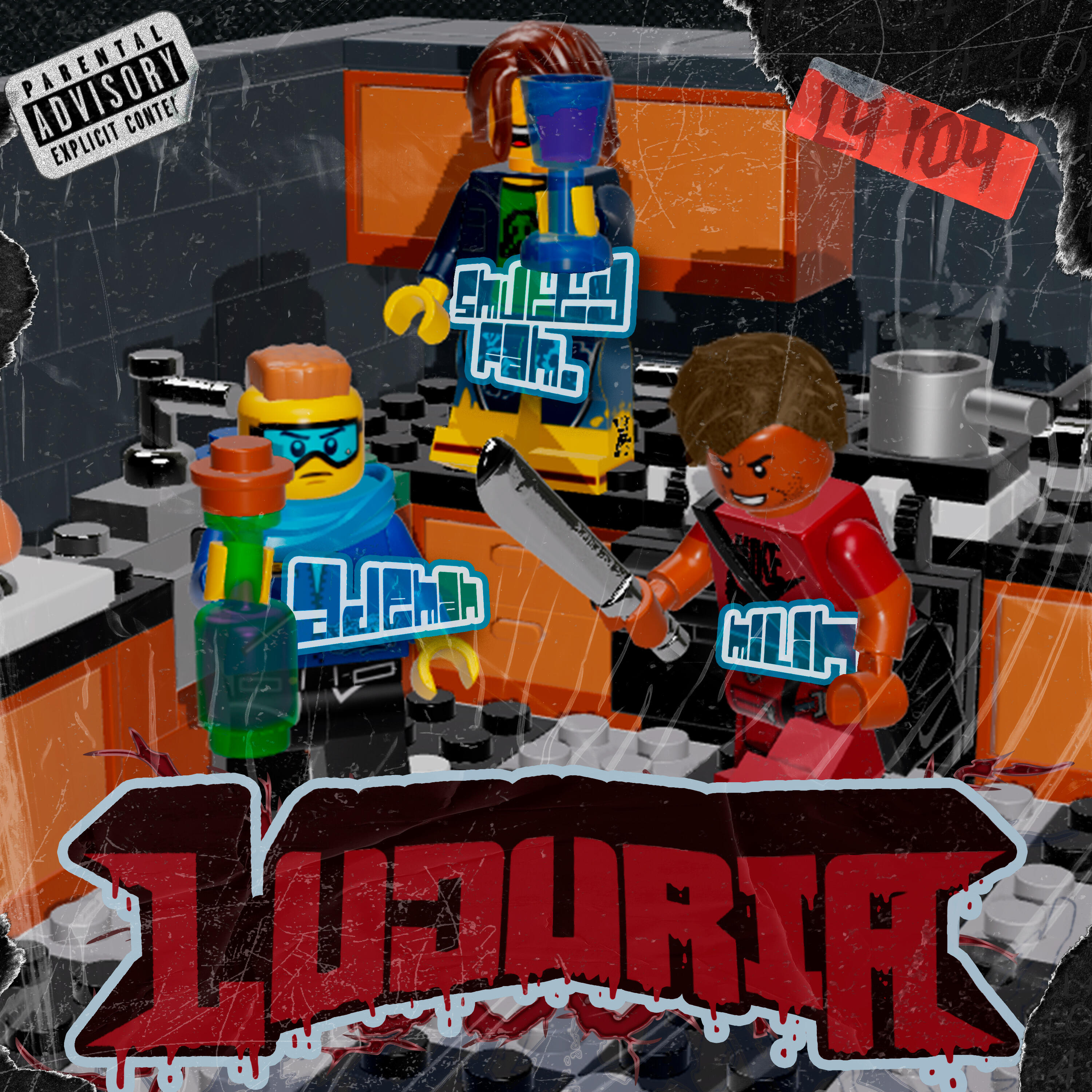 Релиз Lujuria