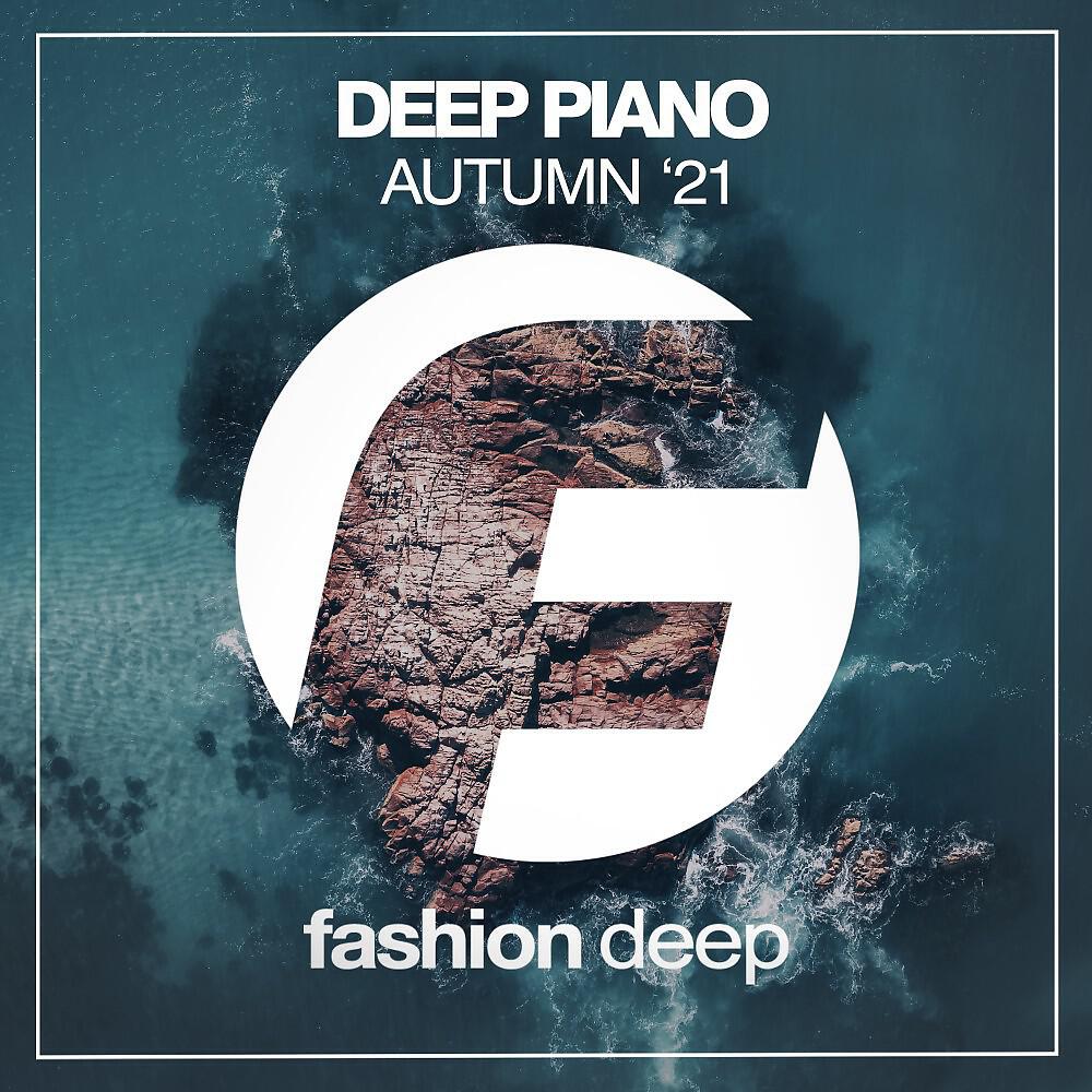 Релиз Deep Piano Autumn '21
