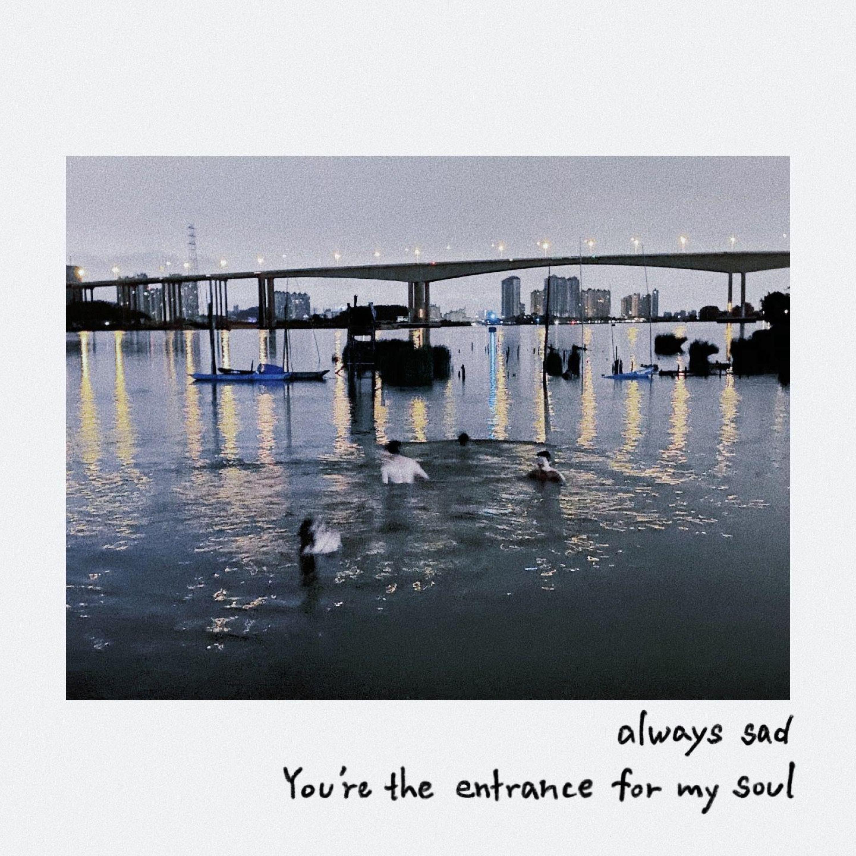 Релиз Always Sad