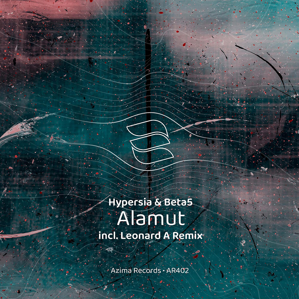 Постер альбома Alamut