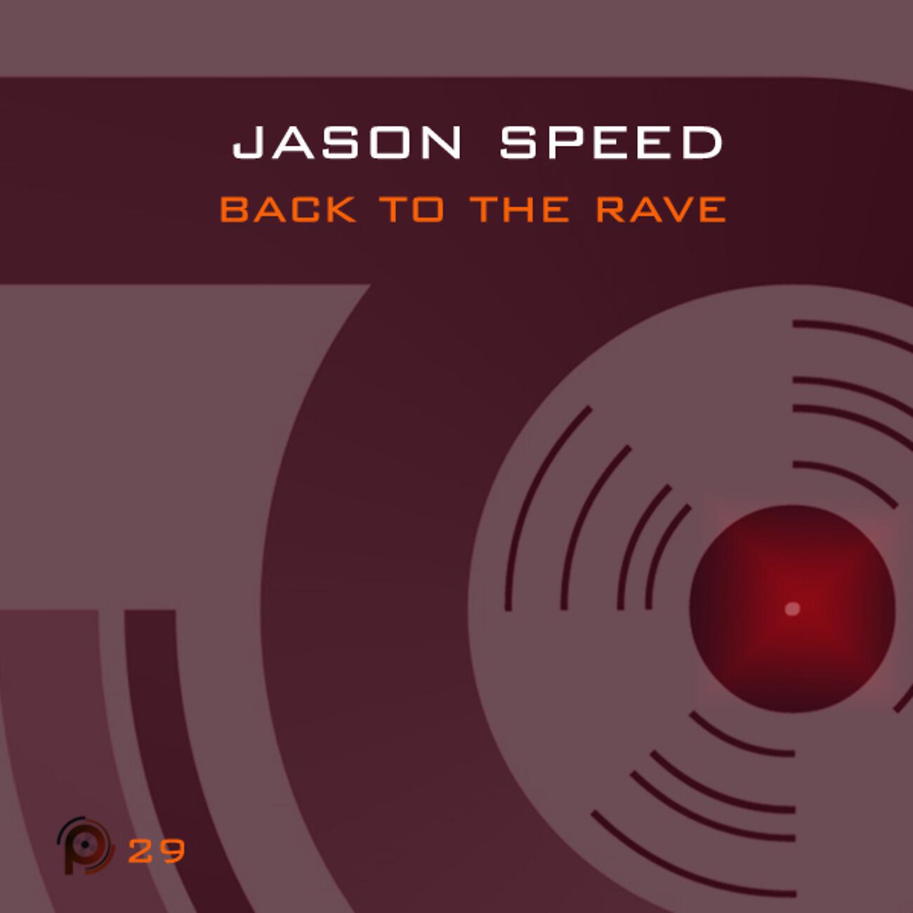 Релиз Back To The Rave