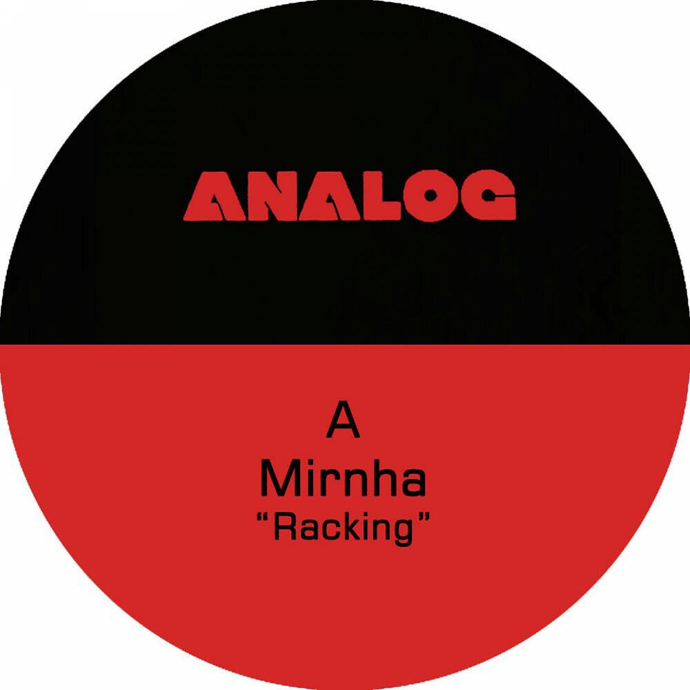 Релиз Analog Records - EP 1
