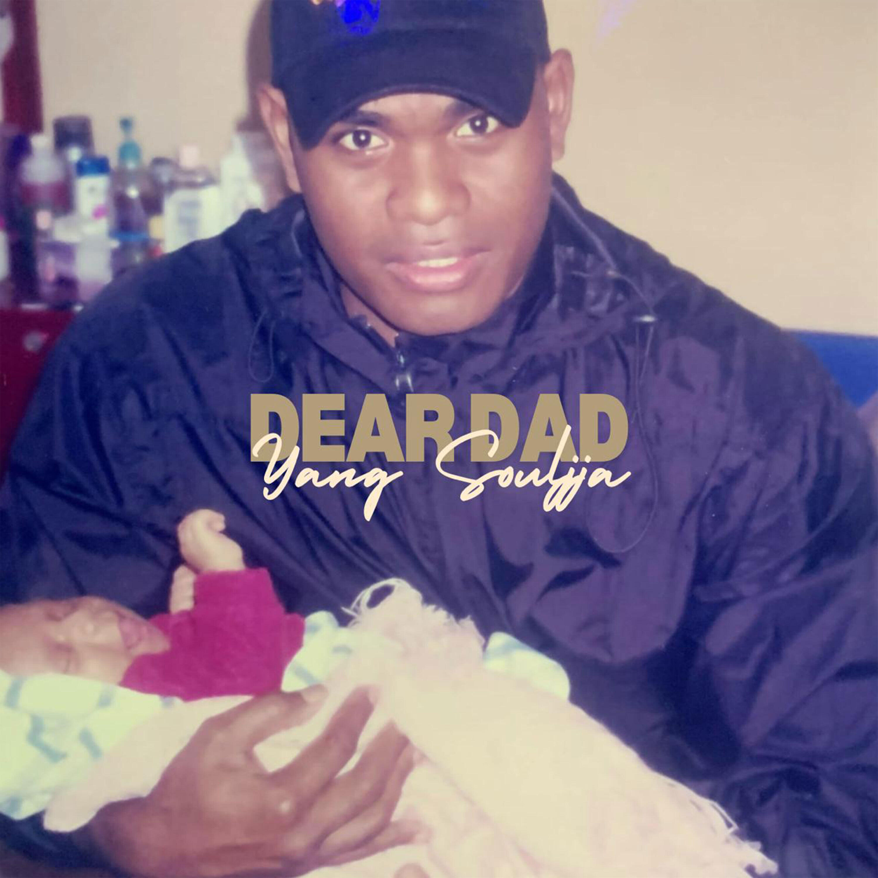 Релиз Dear Dad