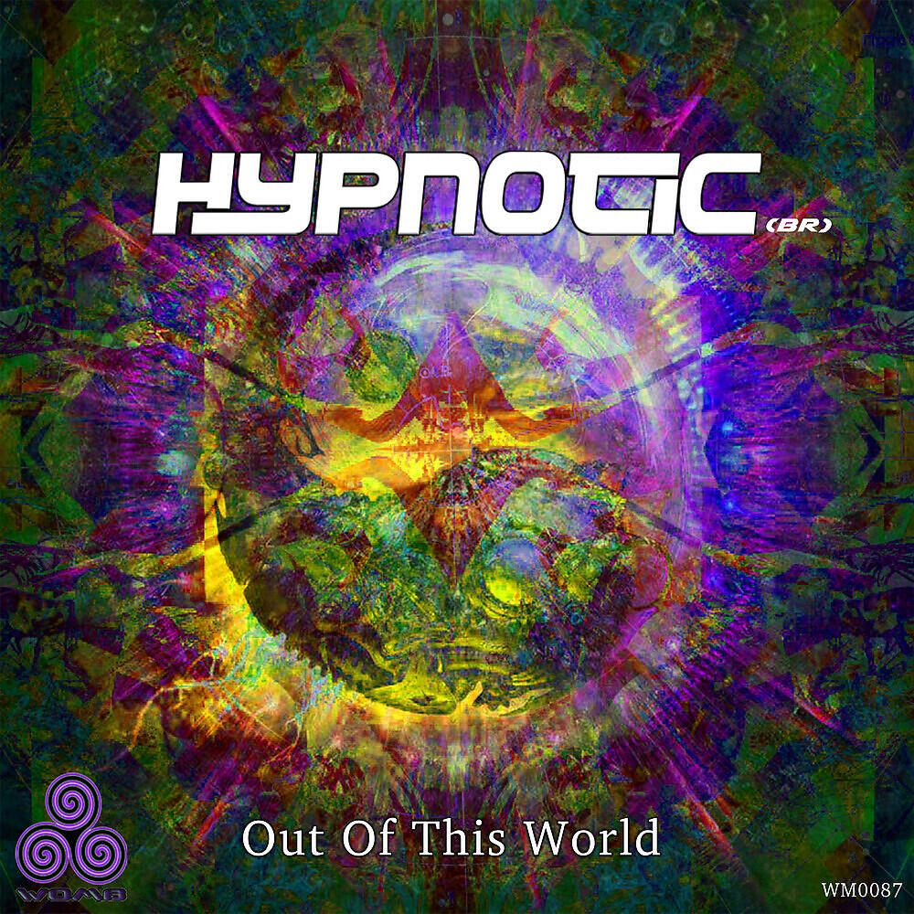Релиз Out Of This World