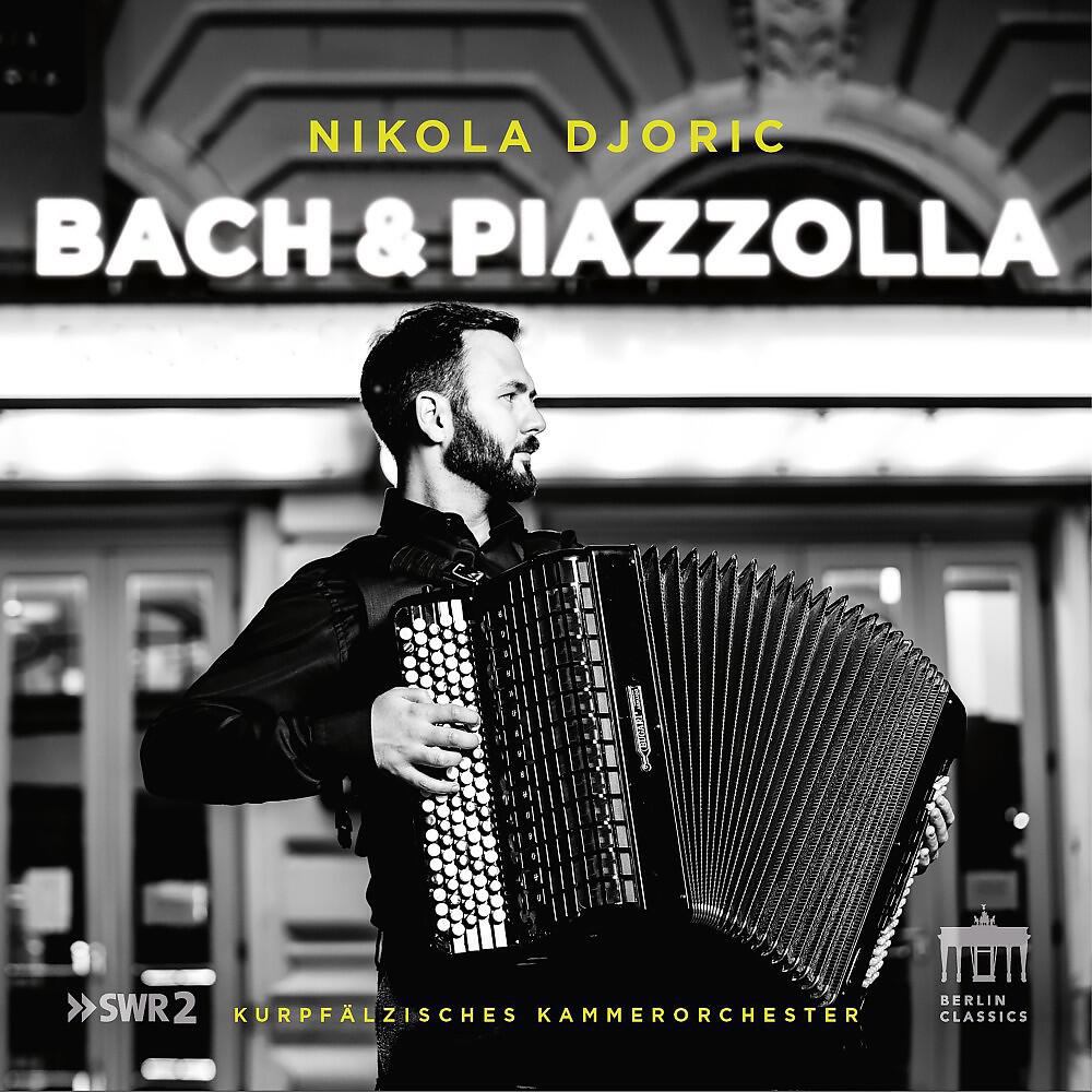 Релиз Bach & Piazzolla