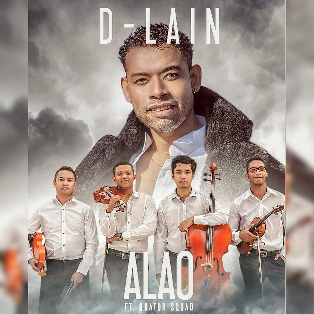 Релиз Alao