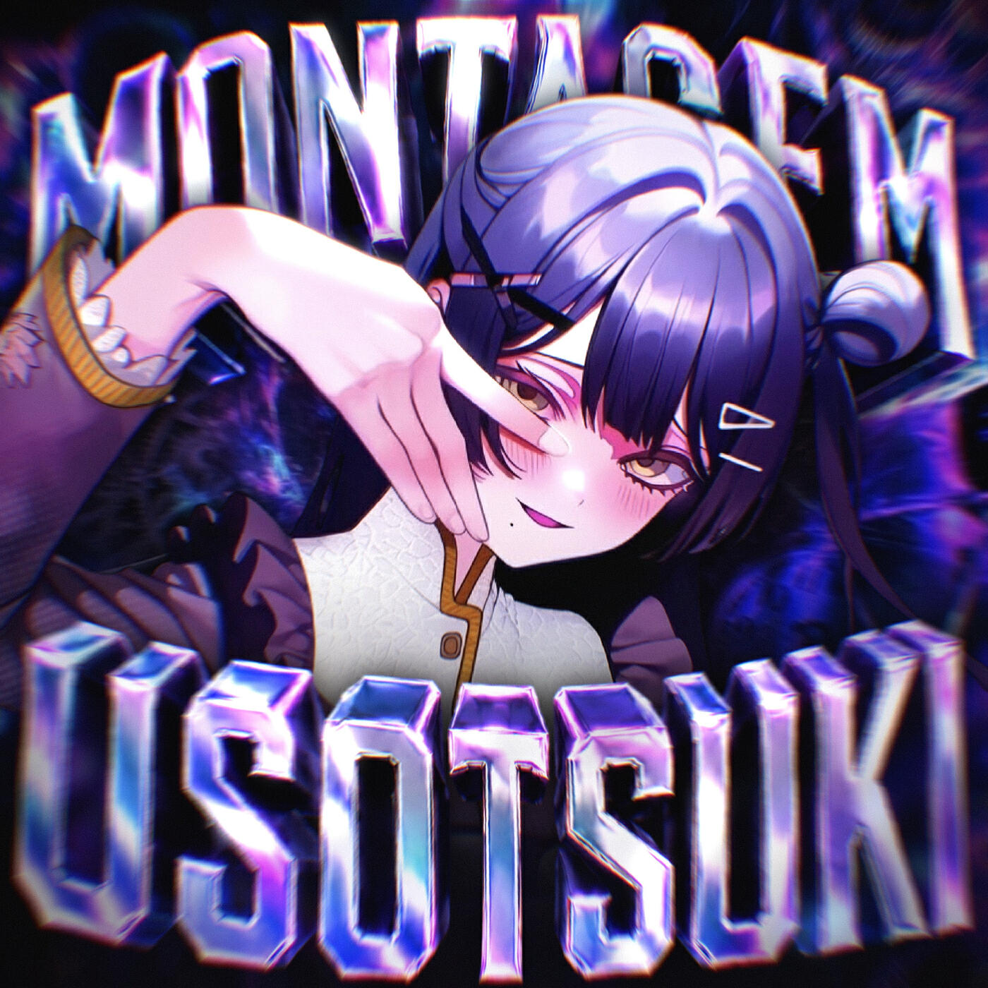 Релиз Montagem Usotsuki