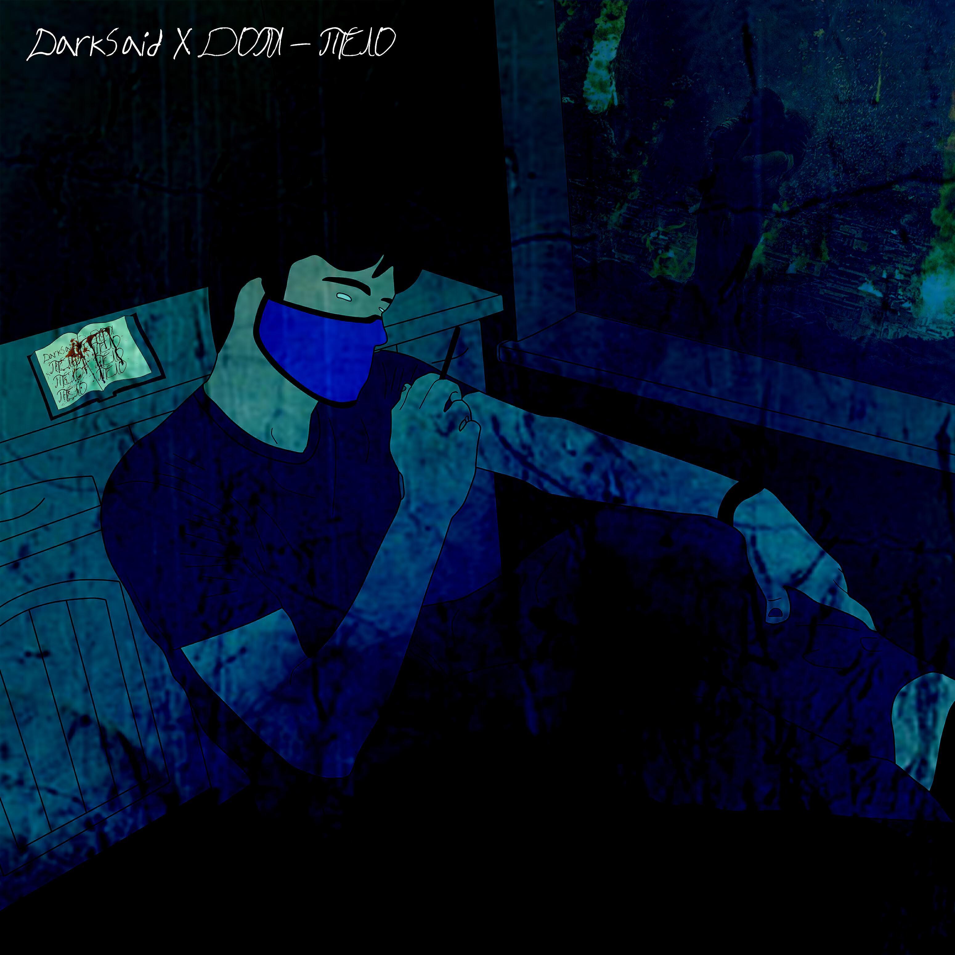 DarkSaid