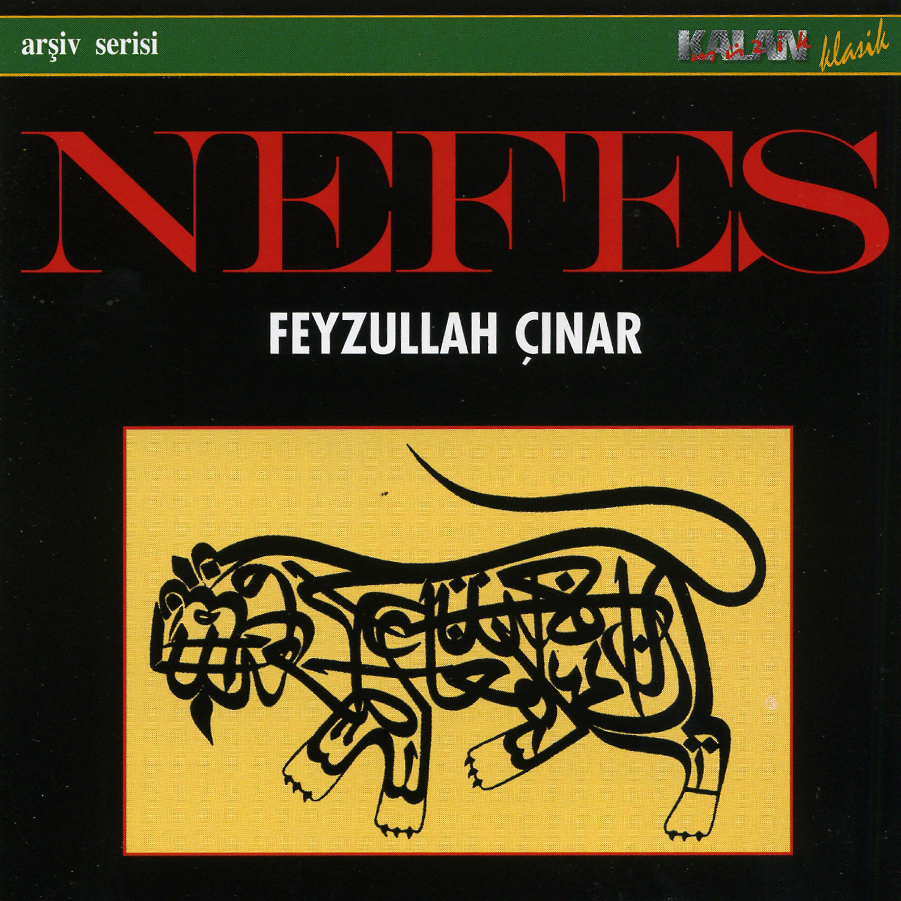 Релиз Nefes