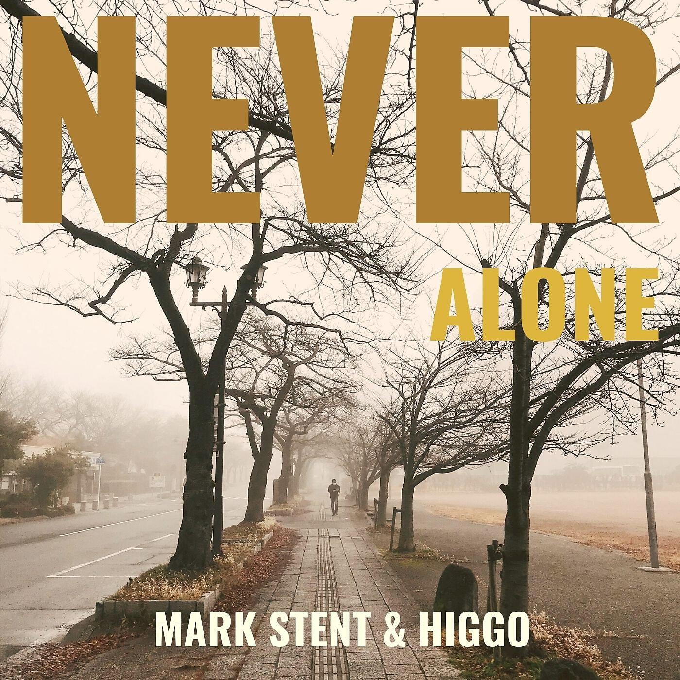 Релиз Never alone