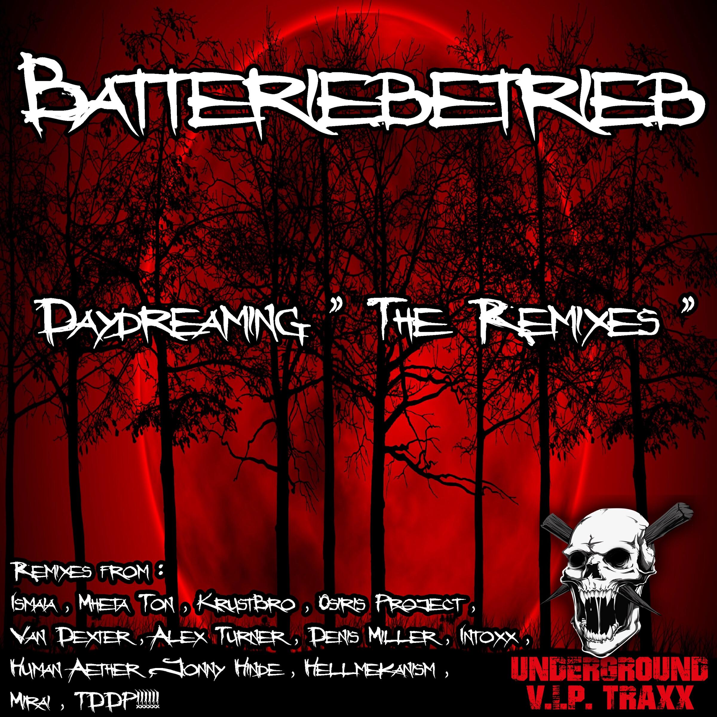 Релиз Daydreaming ' The Remixes '