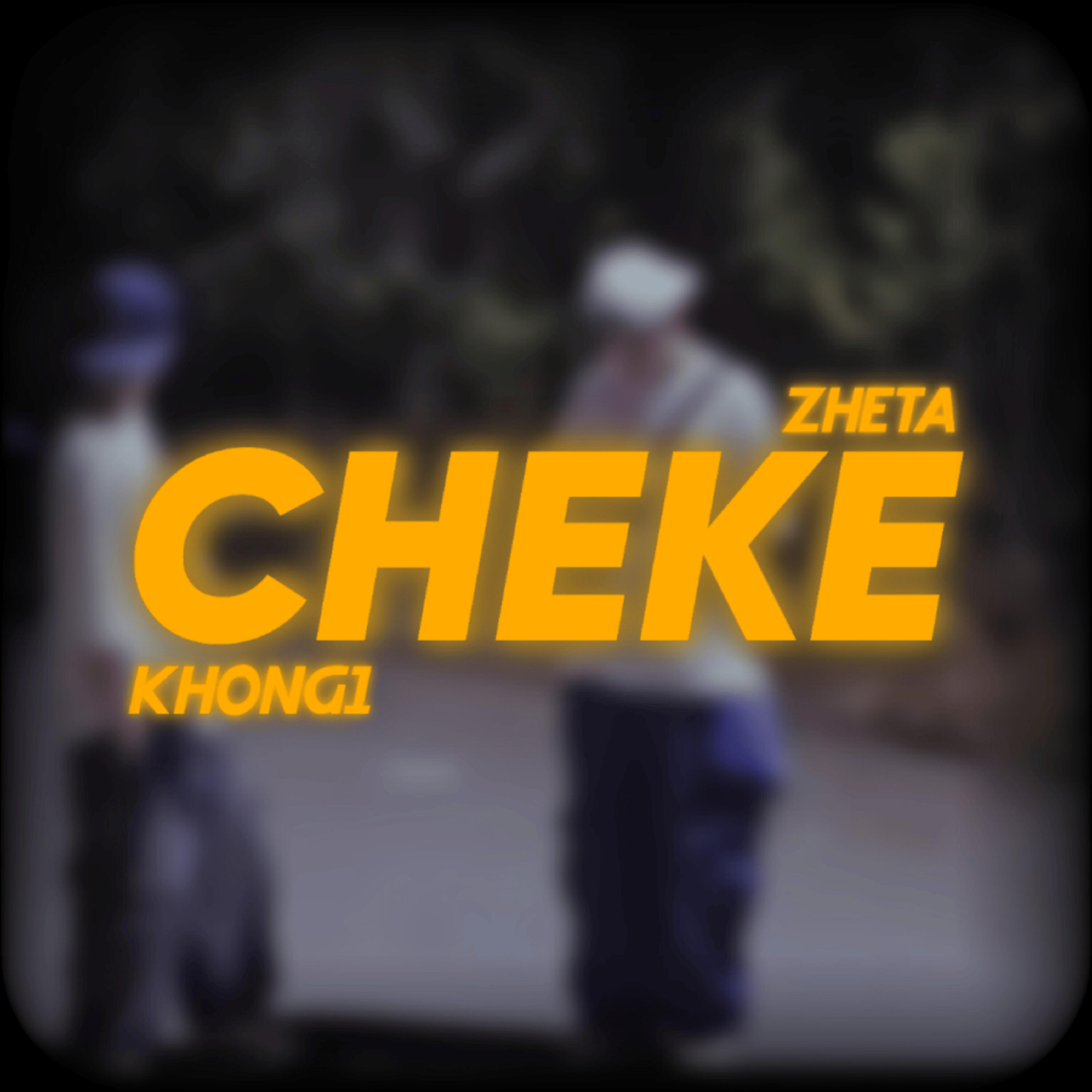 Релиз Cheke