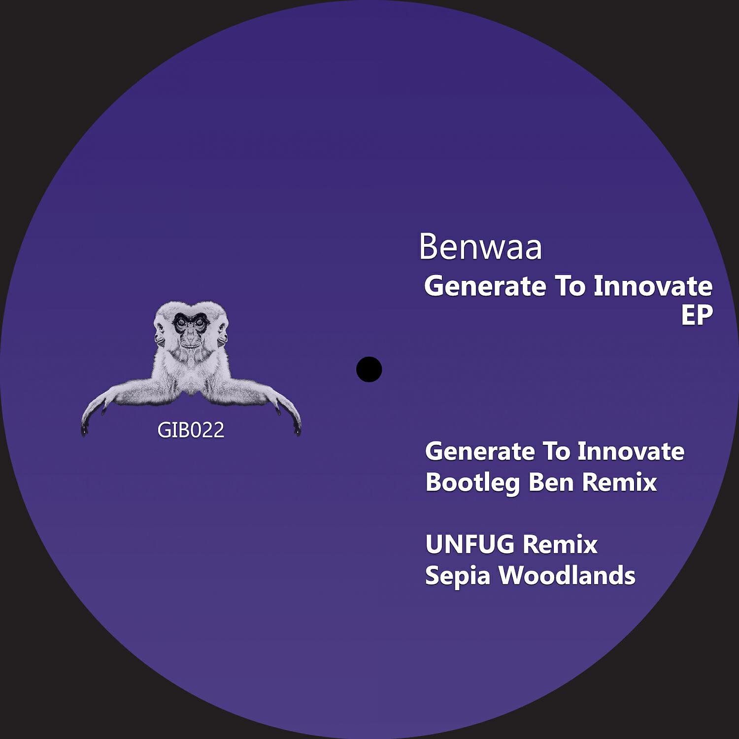 Релиз Generate to Innovate