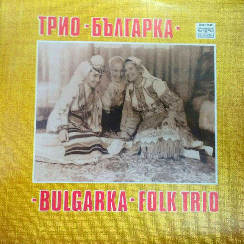 Trio Bulgarka