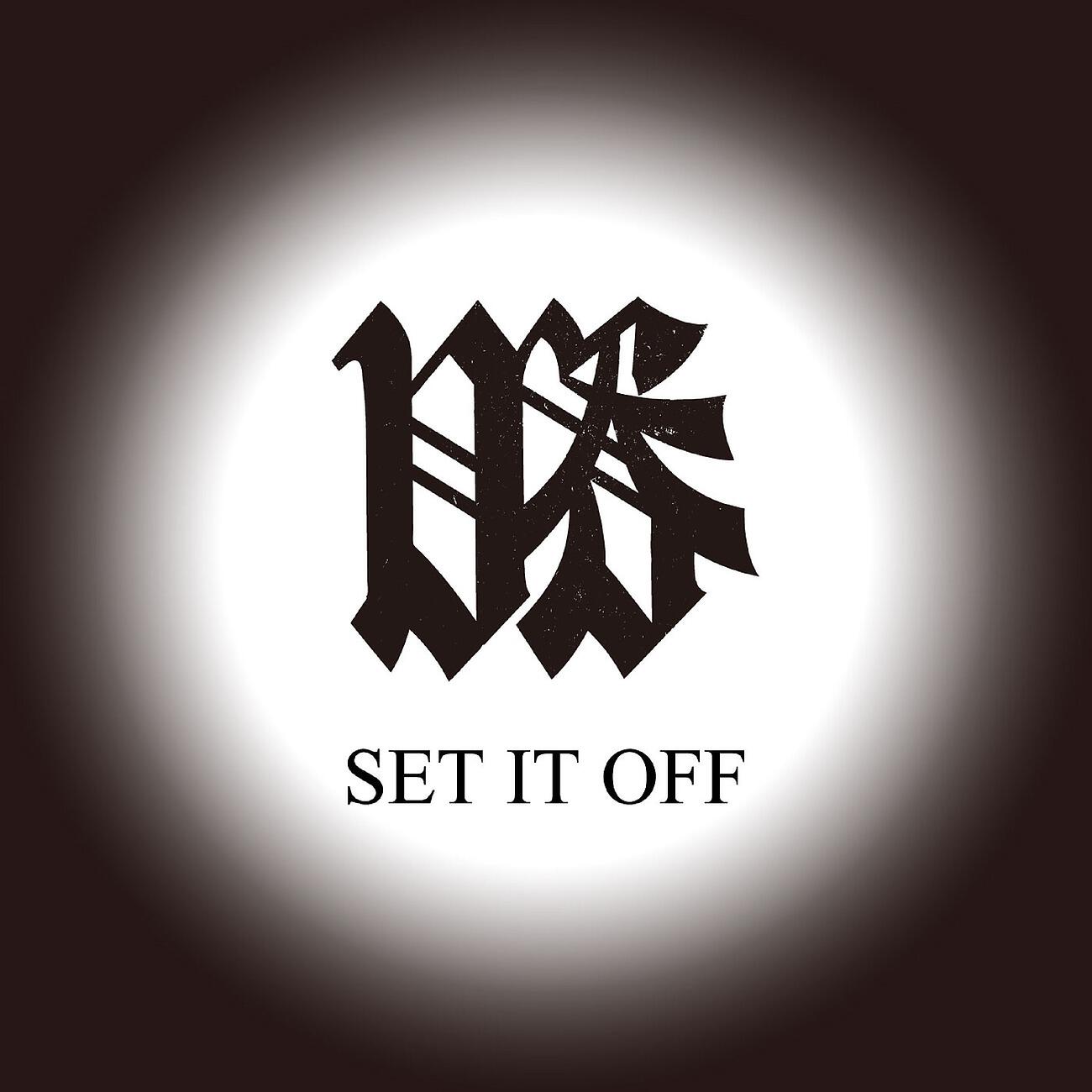 Релиз Set It off