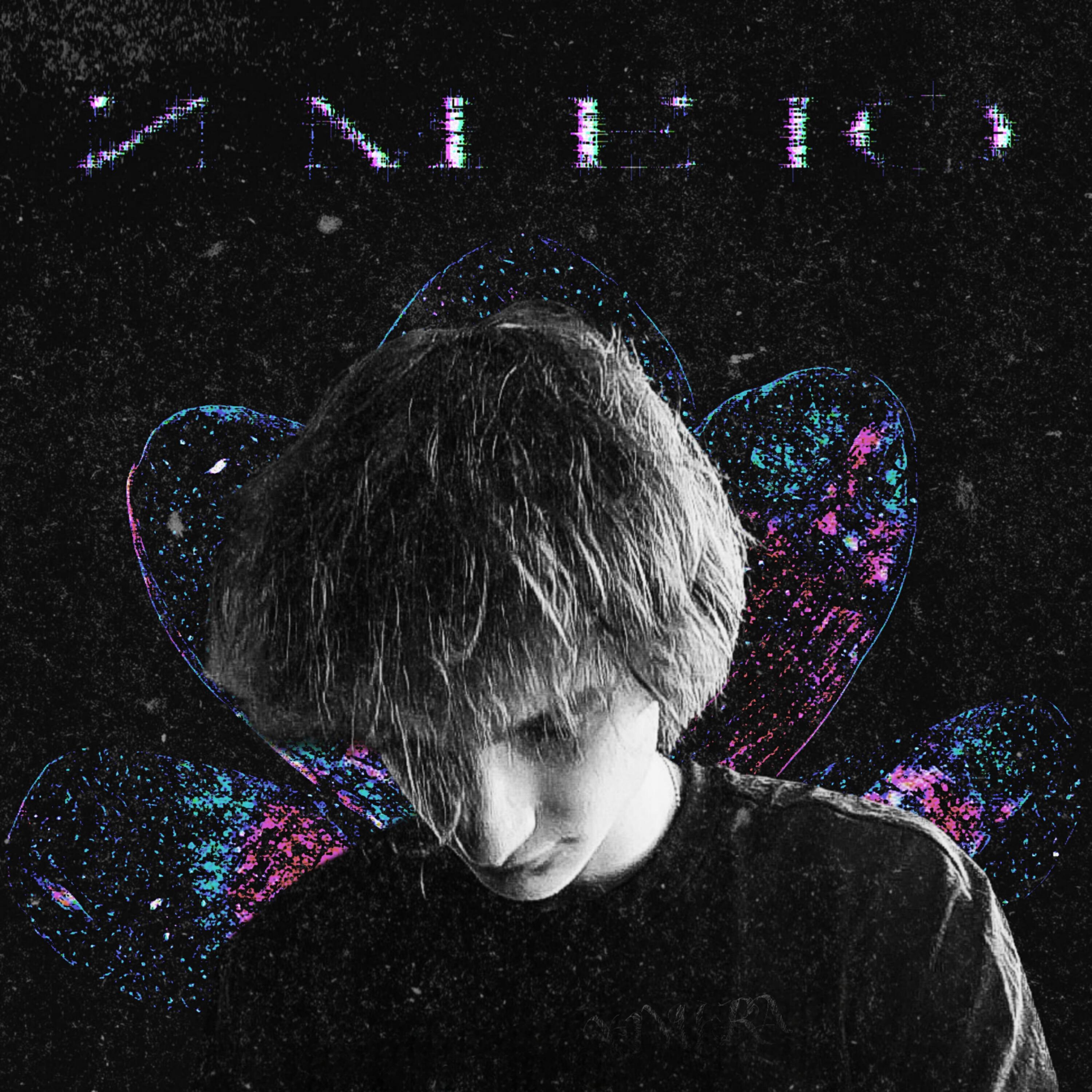Релиз Имею