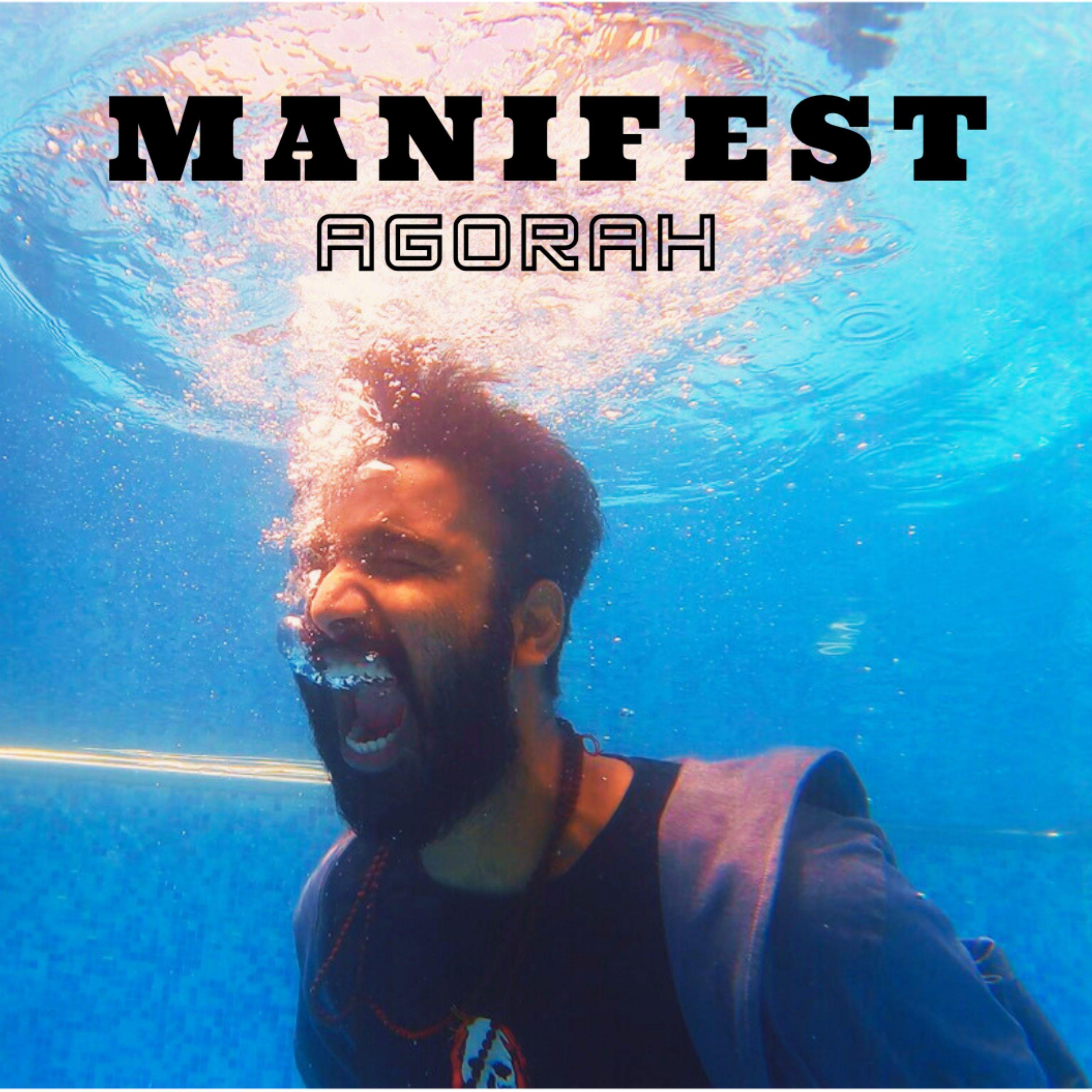 Релиз MANIFEST