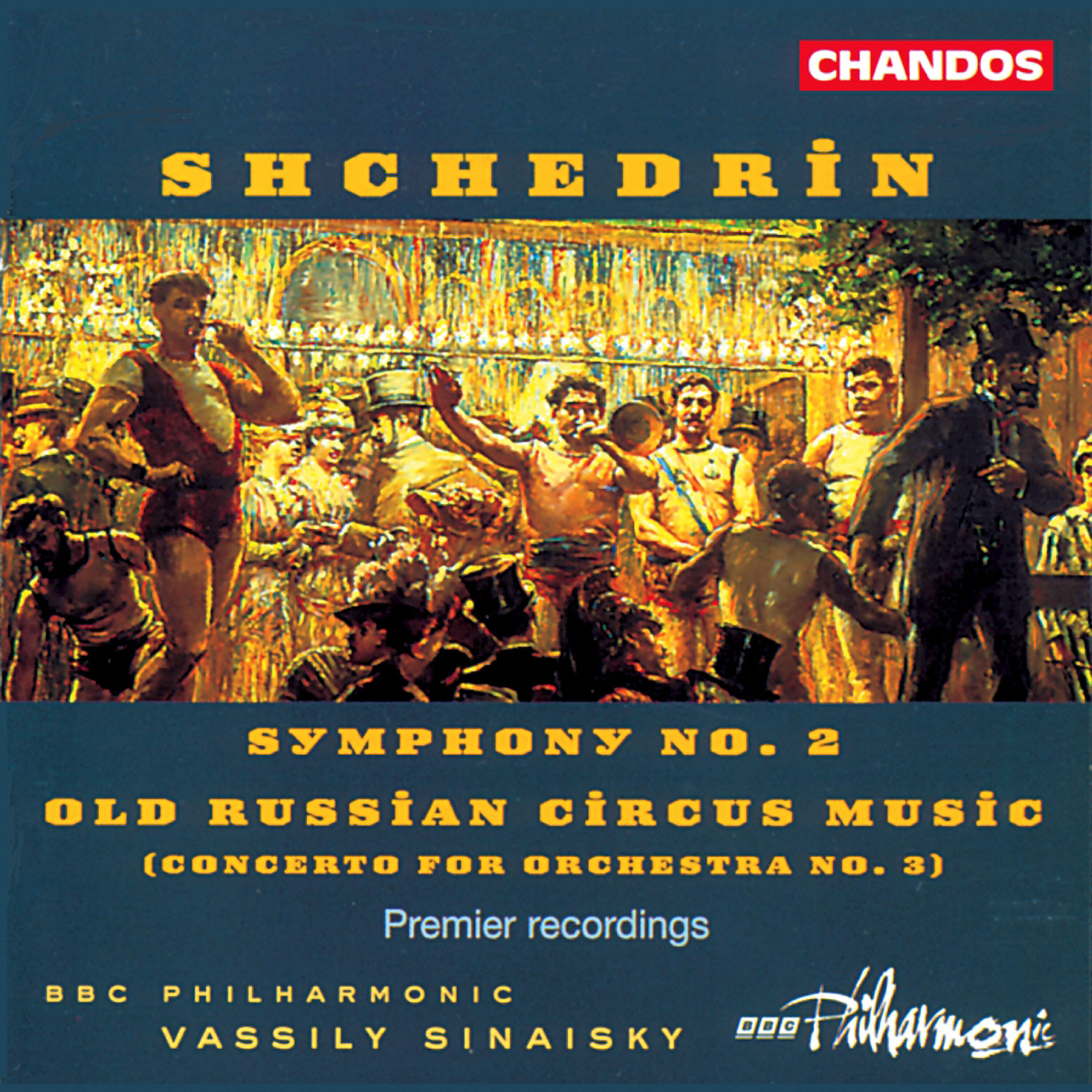 Трек Symphony No. 2, "25 Preludes for Orchestra": V. Preludes 19-25