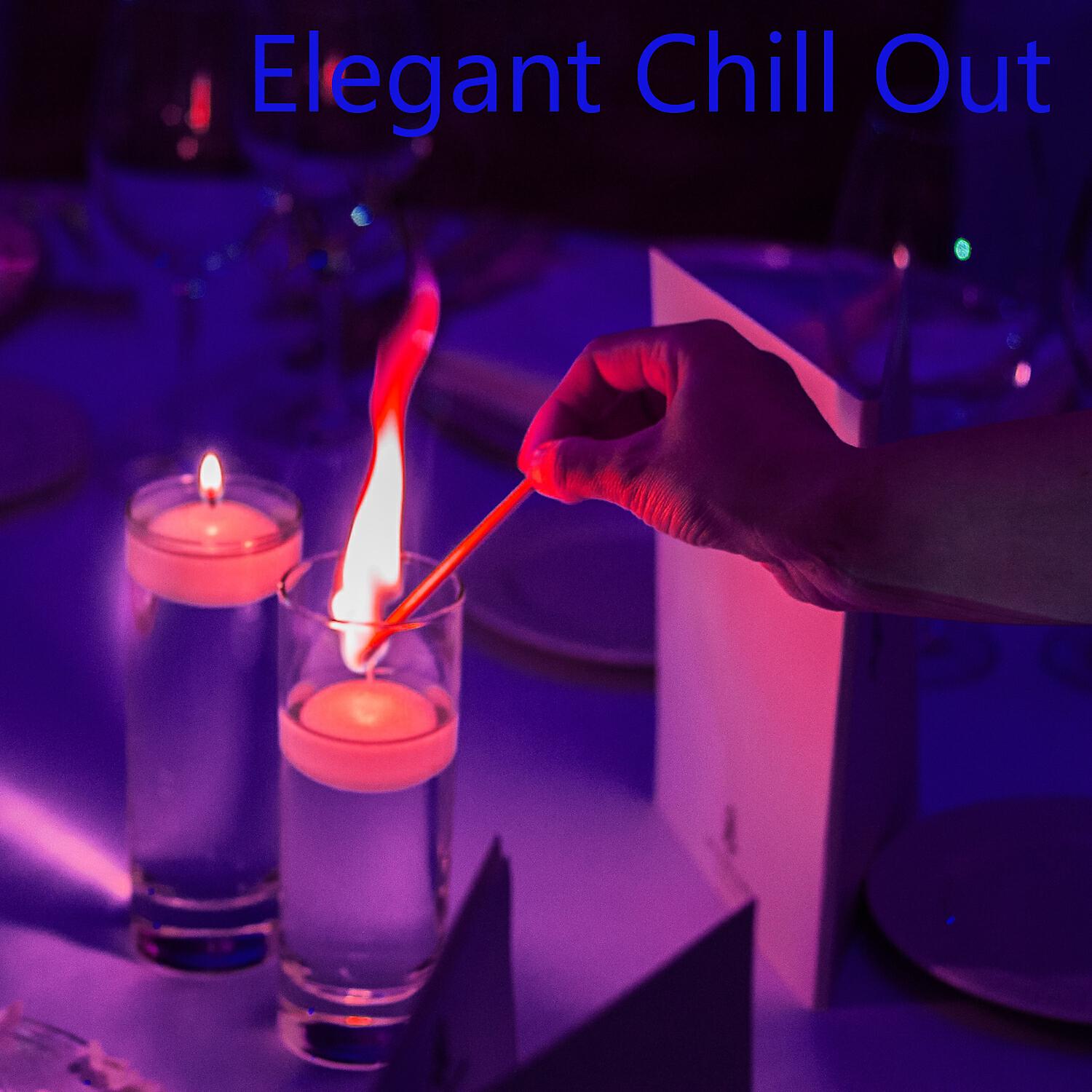 Релиз Elegant Chill Out