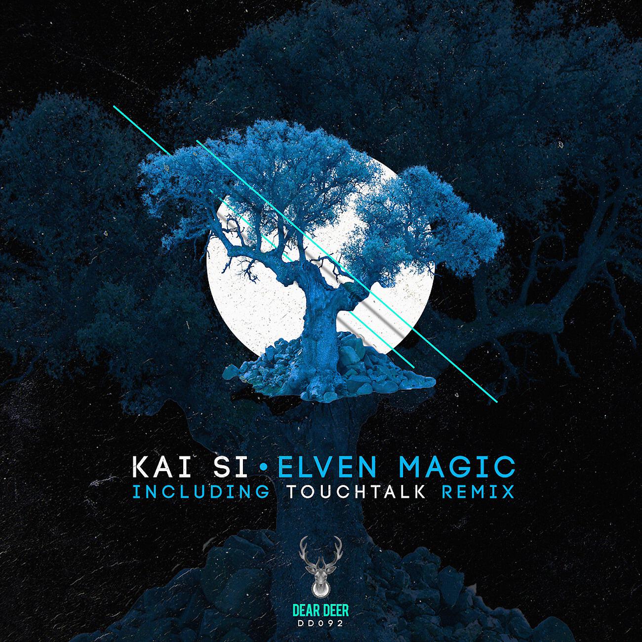 Релиз Elven Magic
