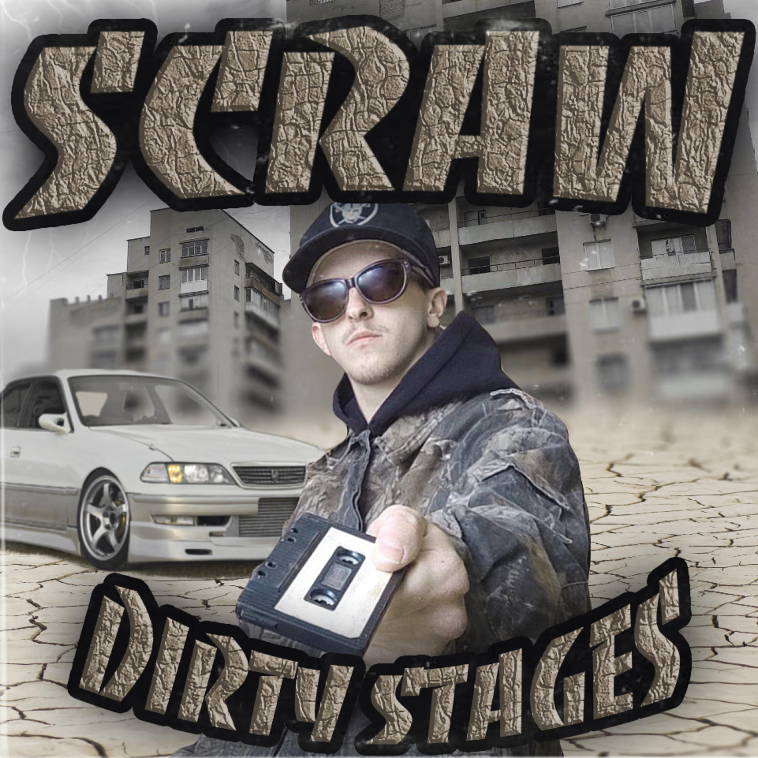 Релиз Dirty Stages