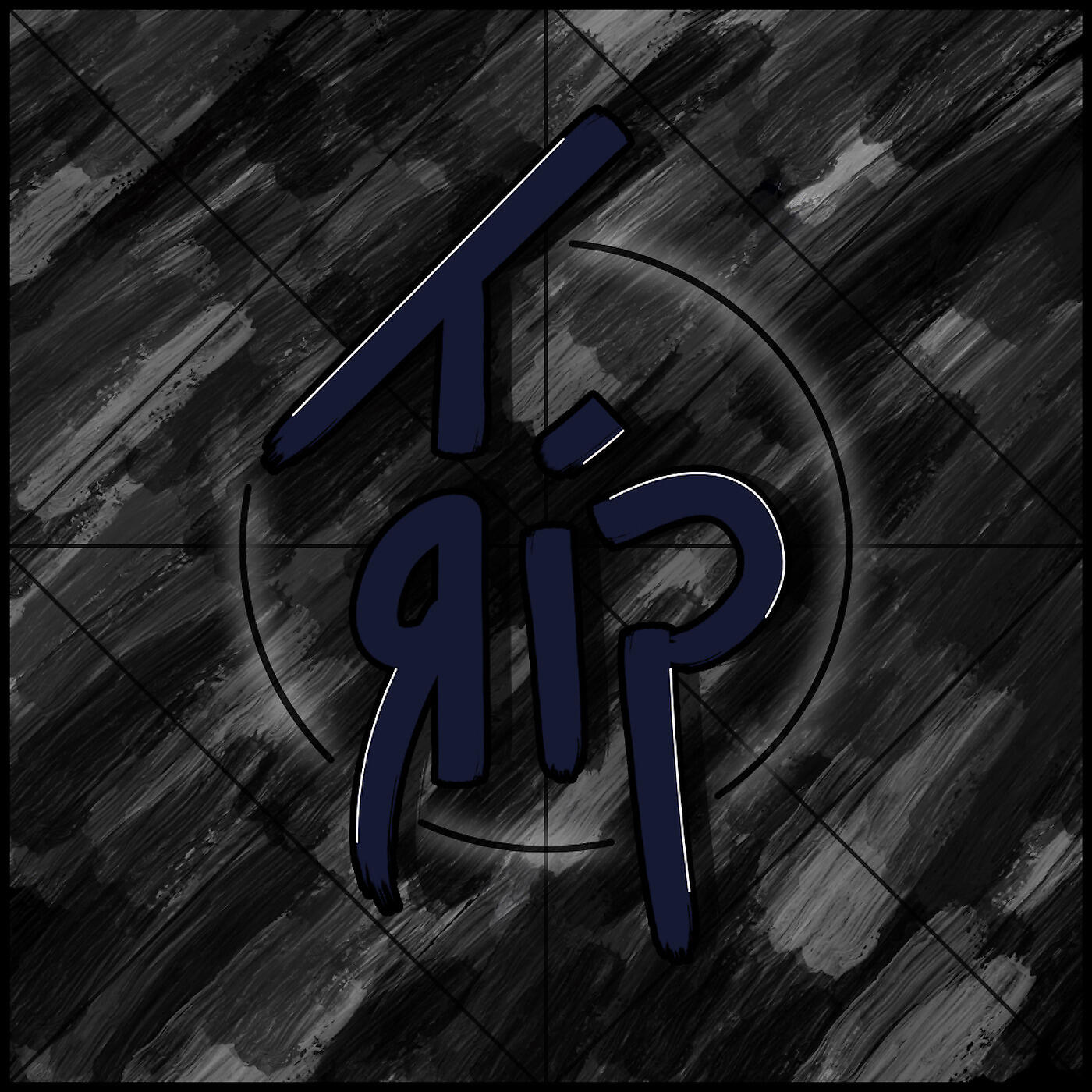 Релиз Trip