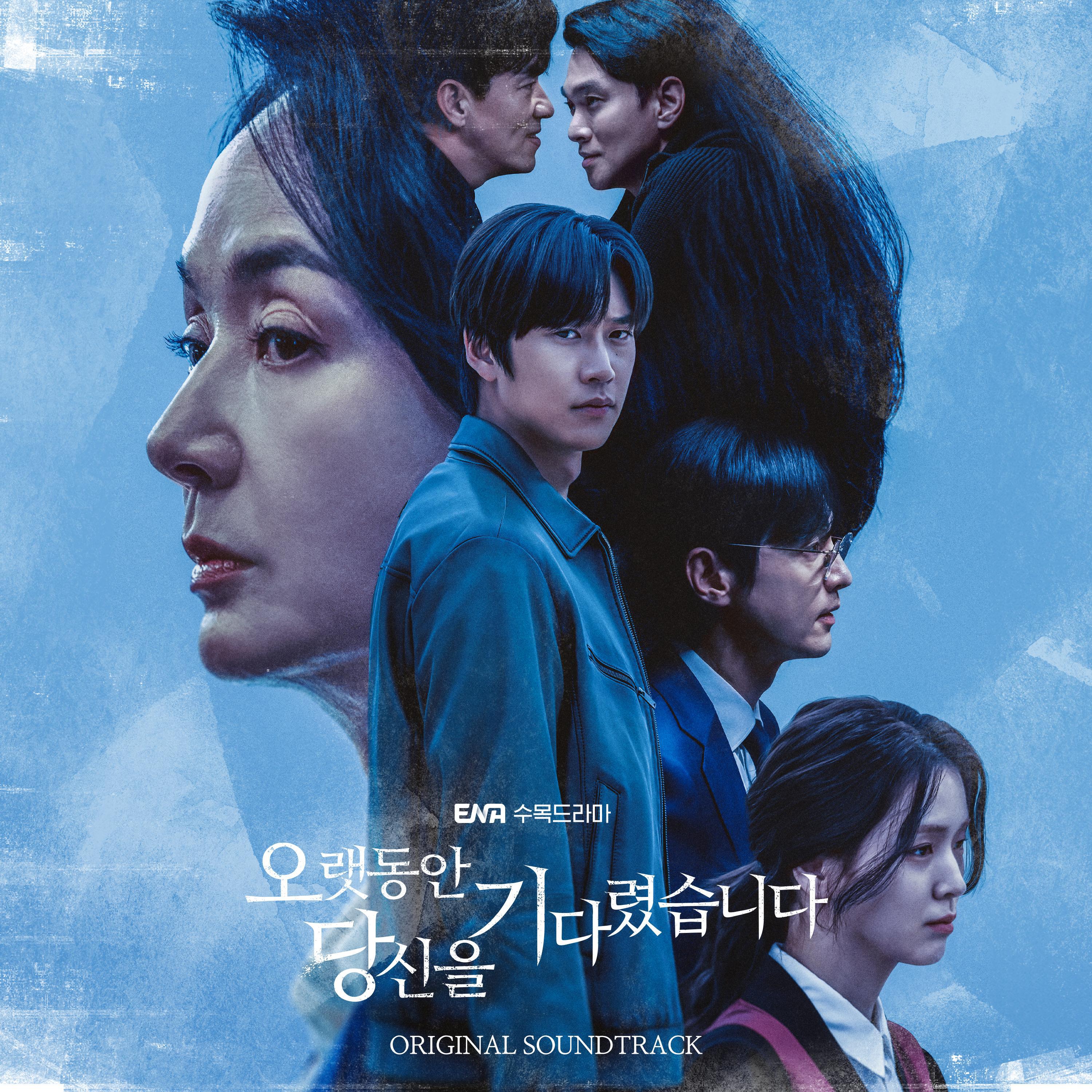 Релиз Longing for You (Original Television Soundtrack)