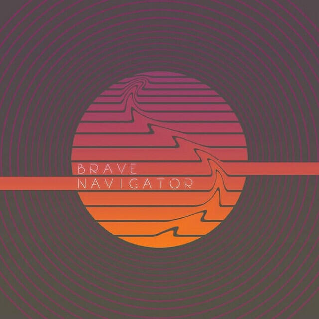 Релиз Brave Navigator