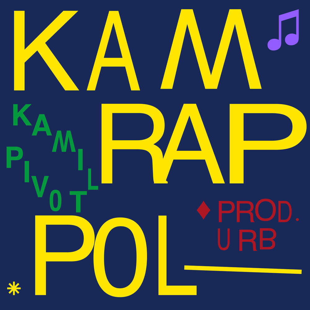 Релиз KAM-RAP-POL