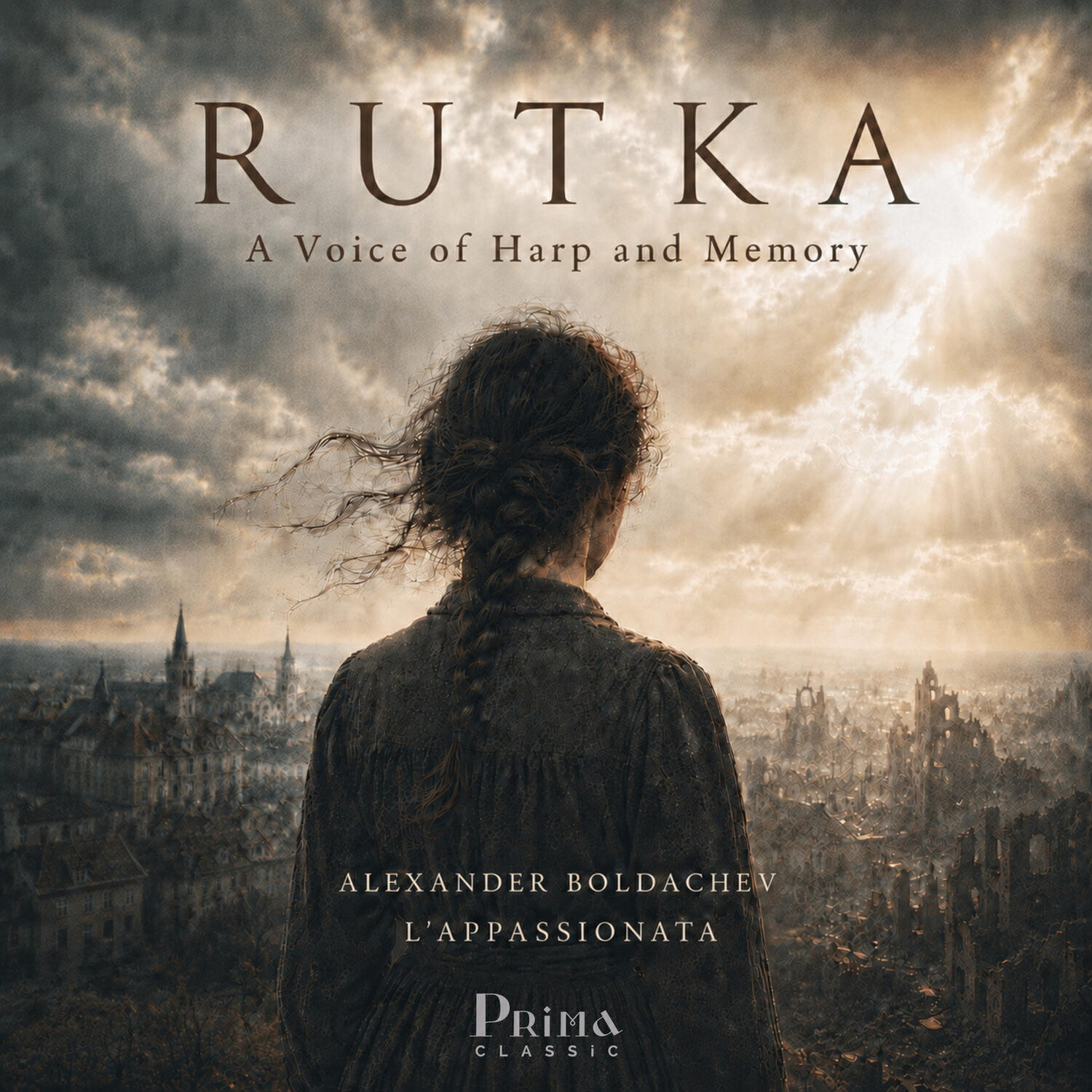 Релиз Rutka