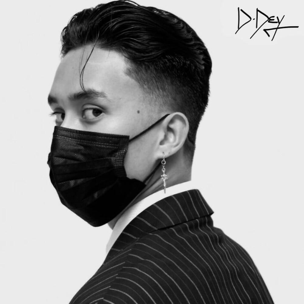 Релиз Xoxo PT.2