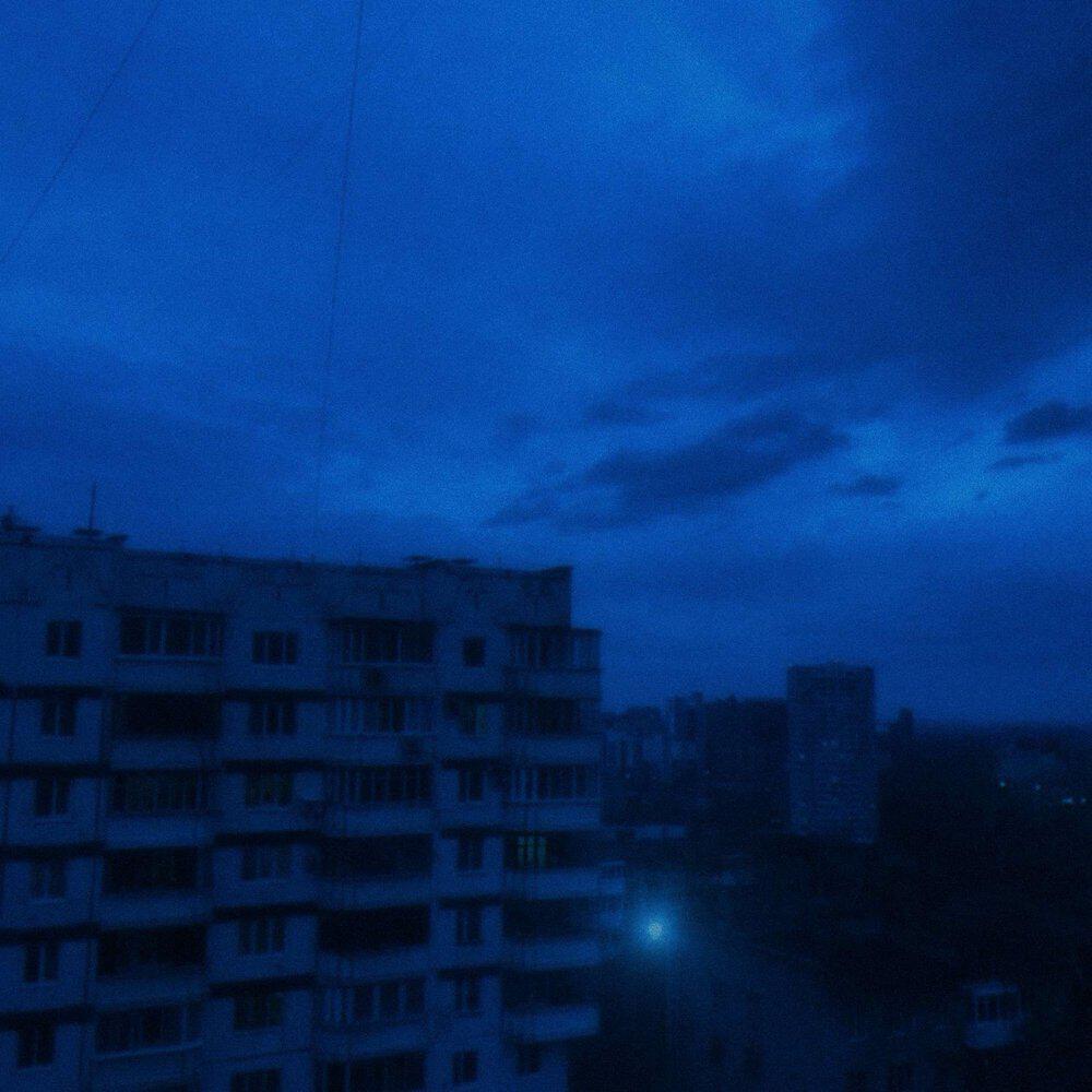 Релиз painted shut