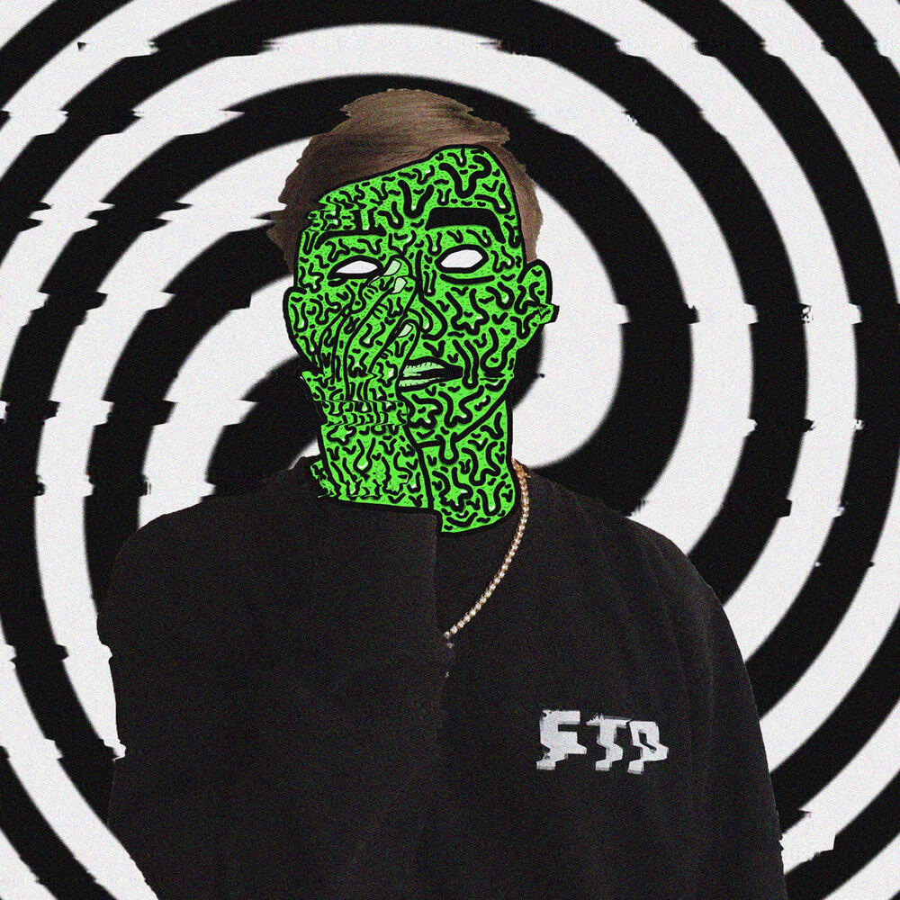 Релиз LSD