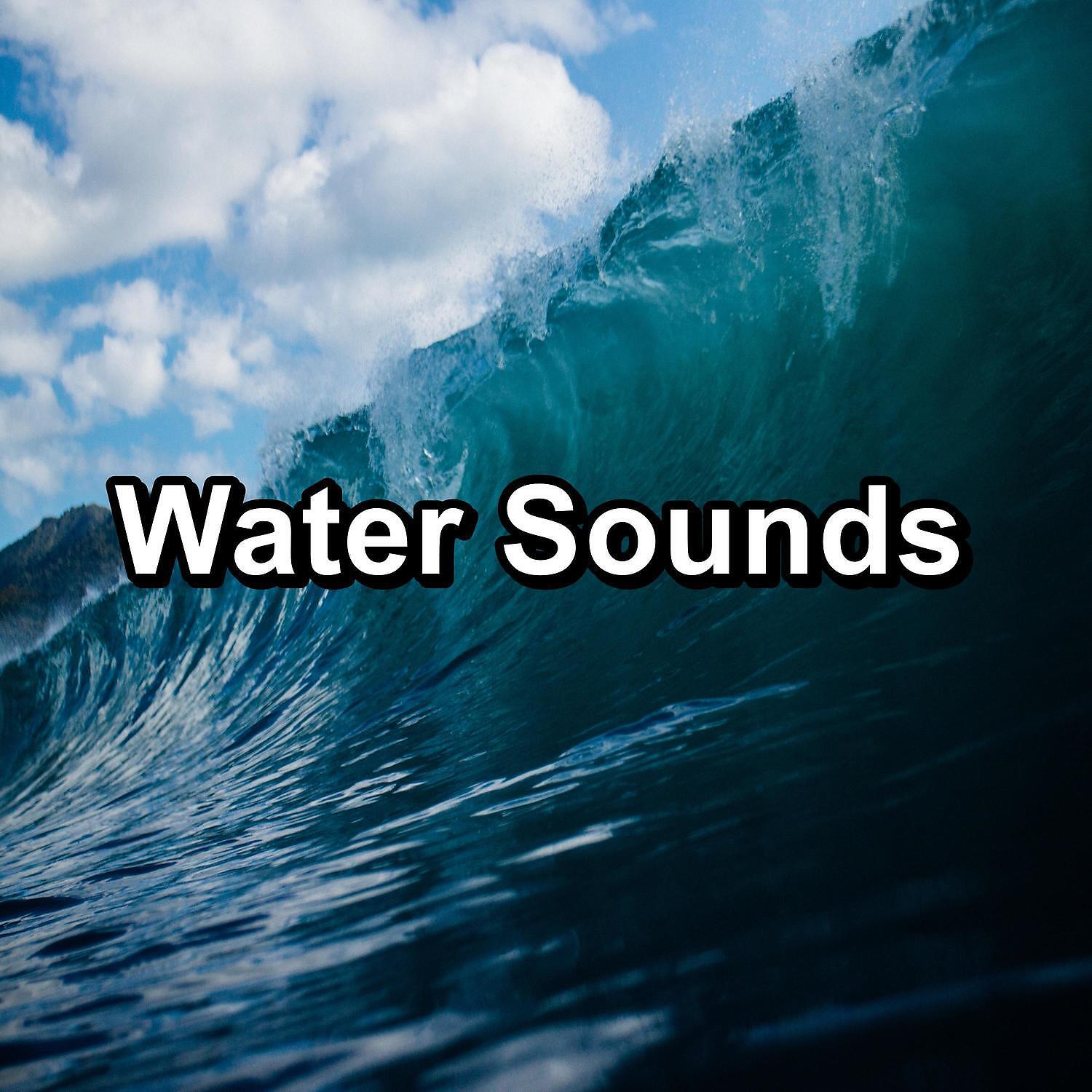 Релиз Water Sounds