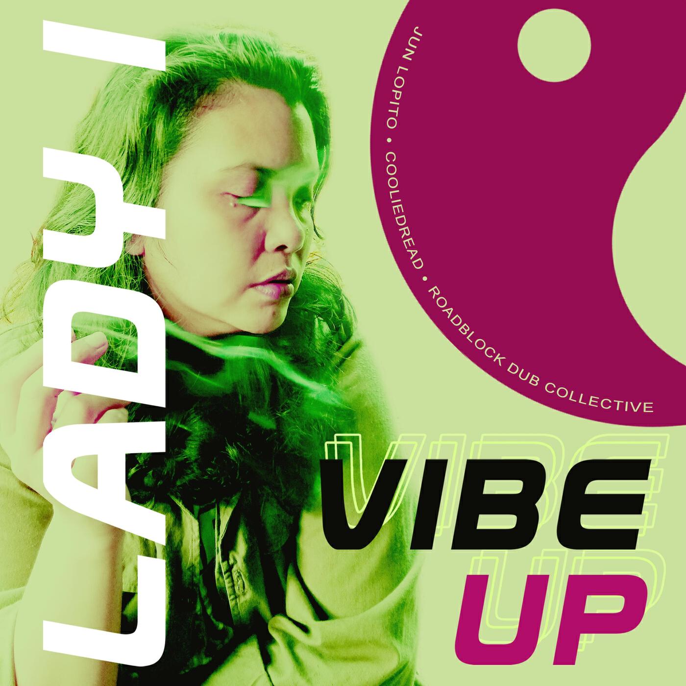 Релиз Vibe Up