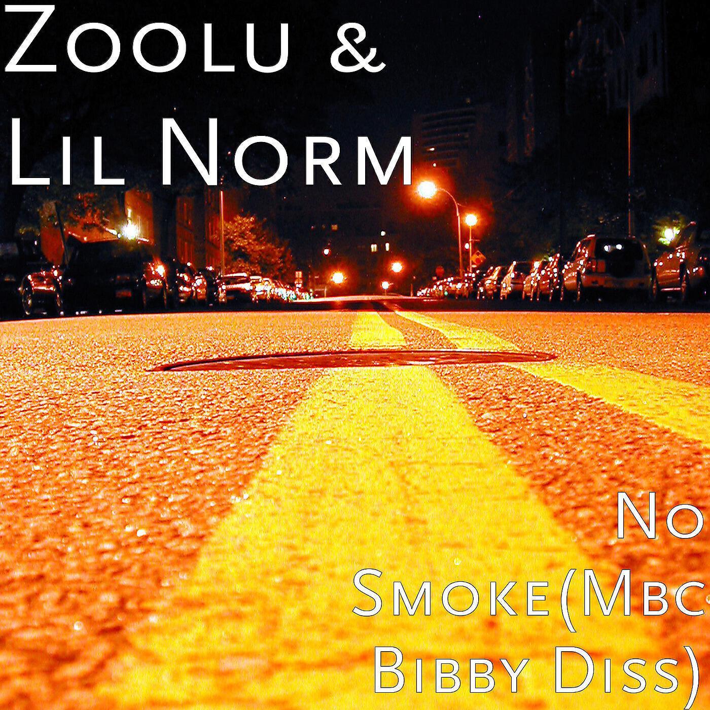 Zoolu