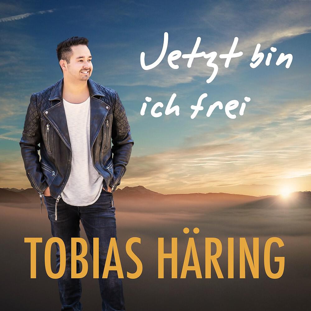 Релиз Jetzt bin ich frei