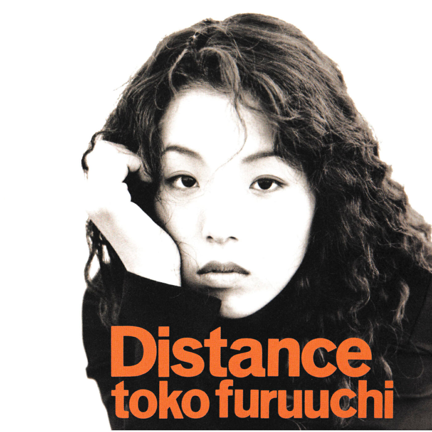 Релиз Distance